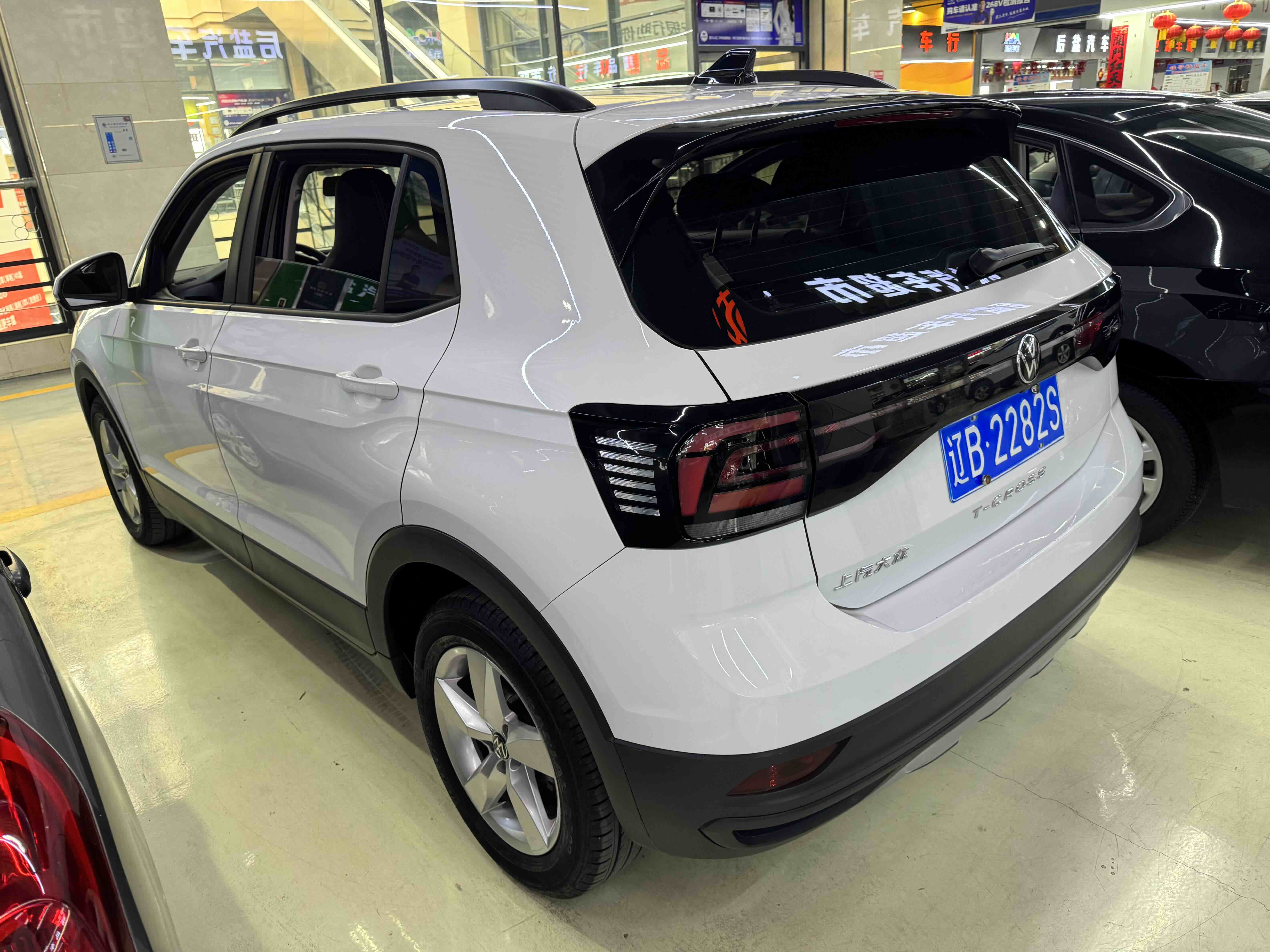 Volkswagen T-Cross 2023 car image #7