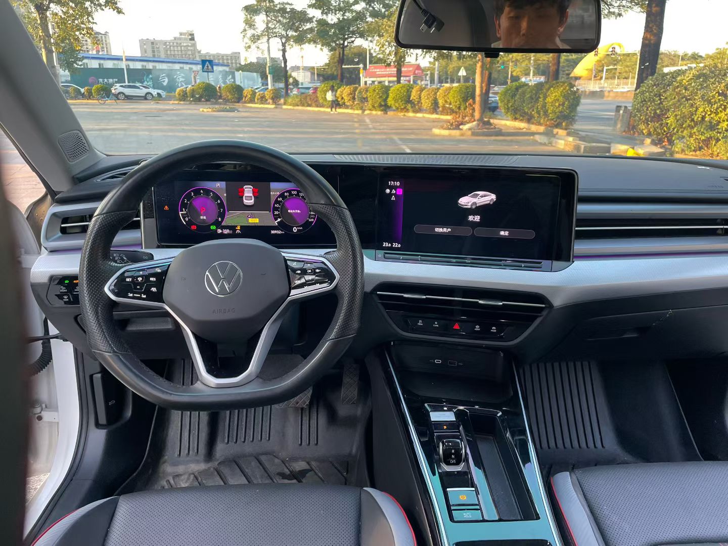 Volkswagen Lamando 2023 immagine di auto #7