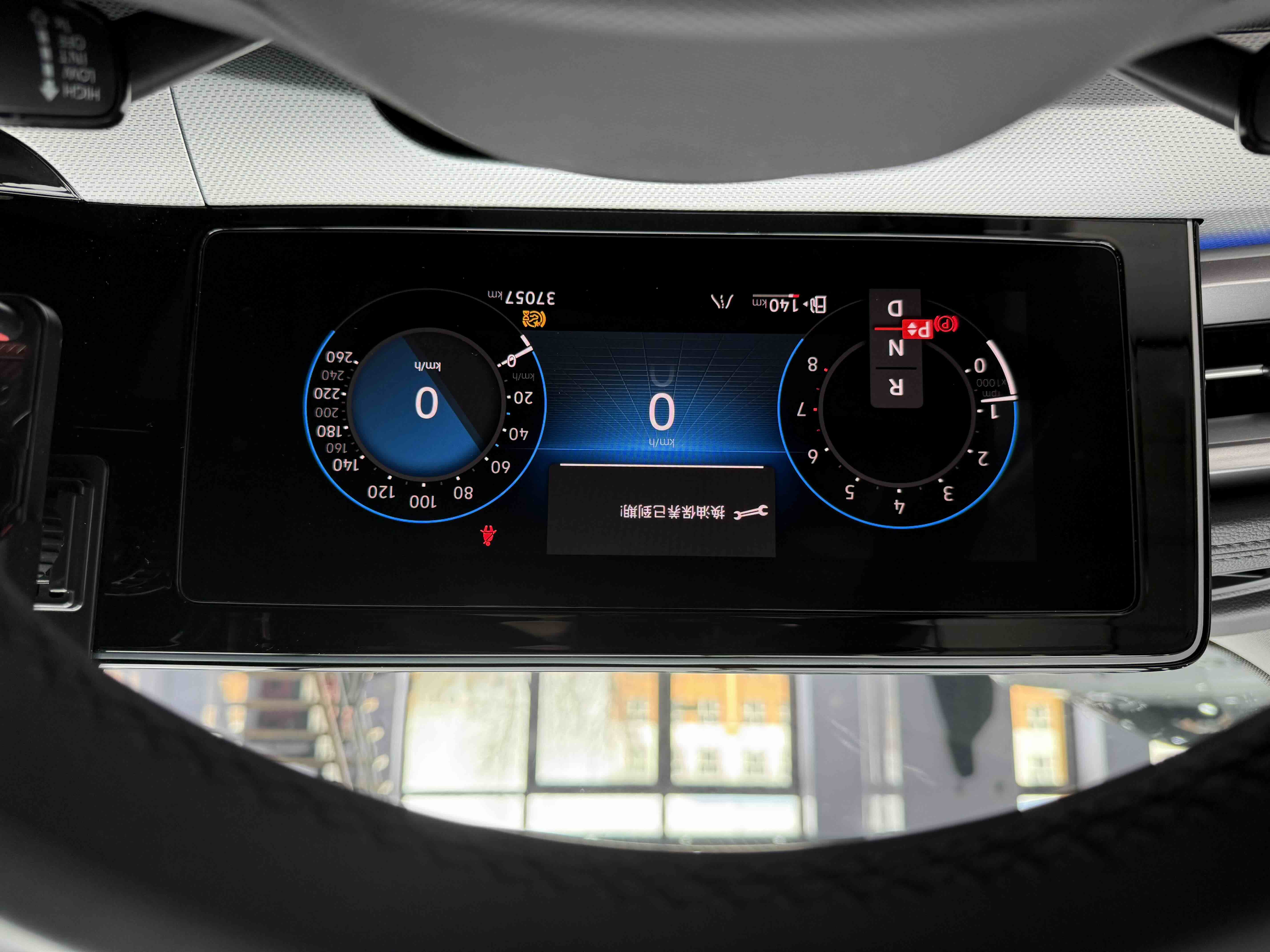 Volkswagen Lamando 2023 car image #7