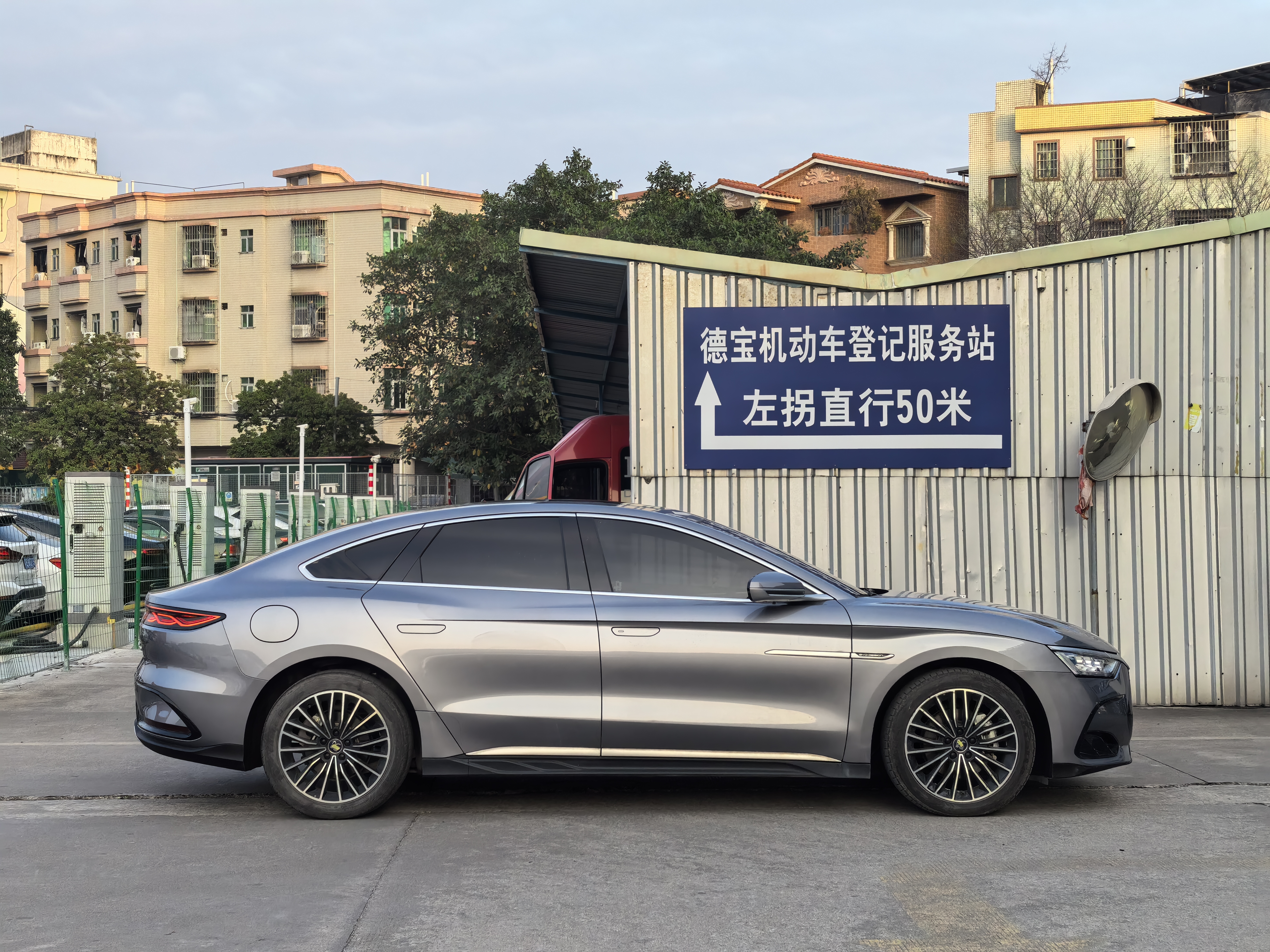 BYD Han 2024 #7 BYD Han 2024 car image #7