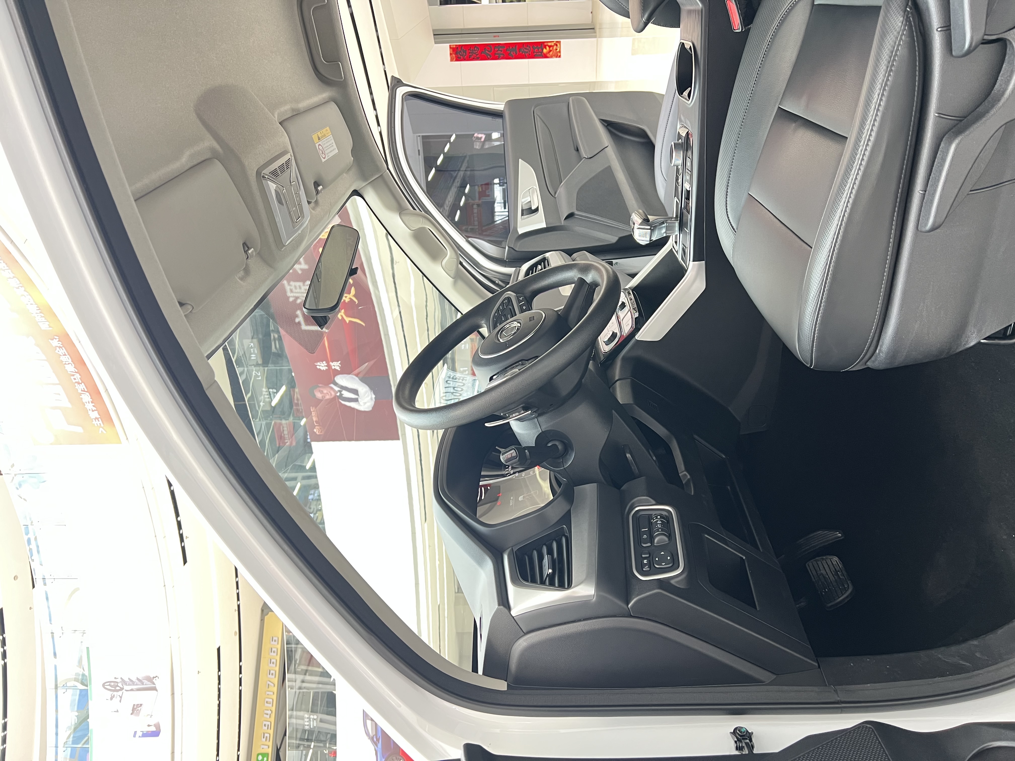 Great Wall Poer 2023 car image #7
