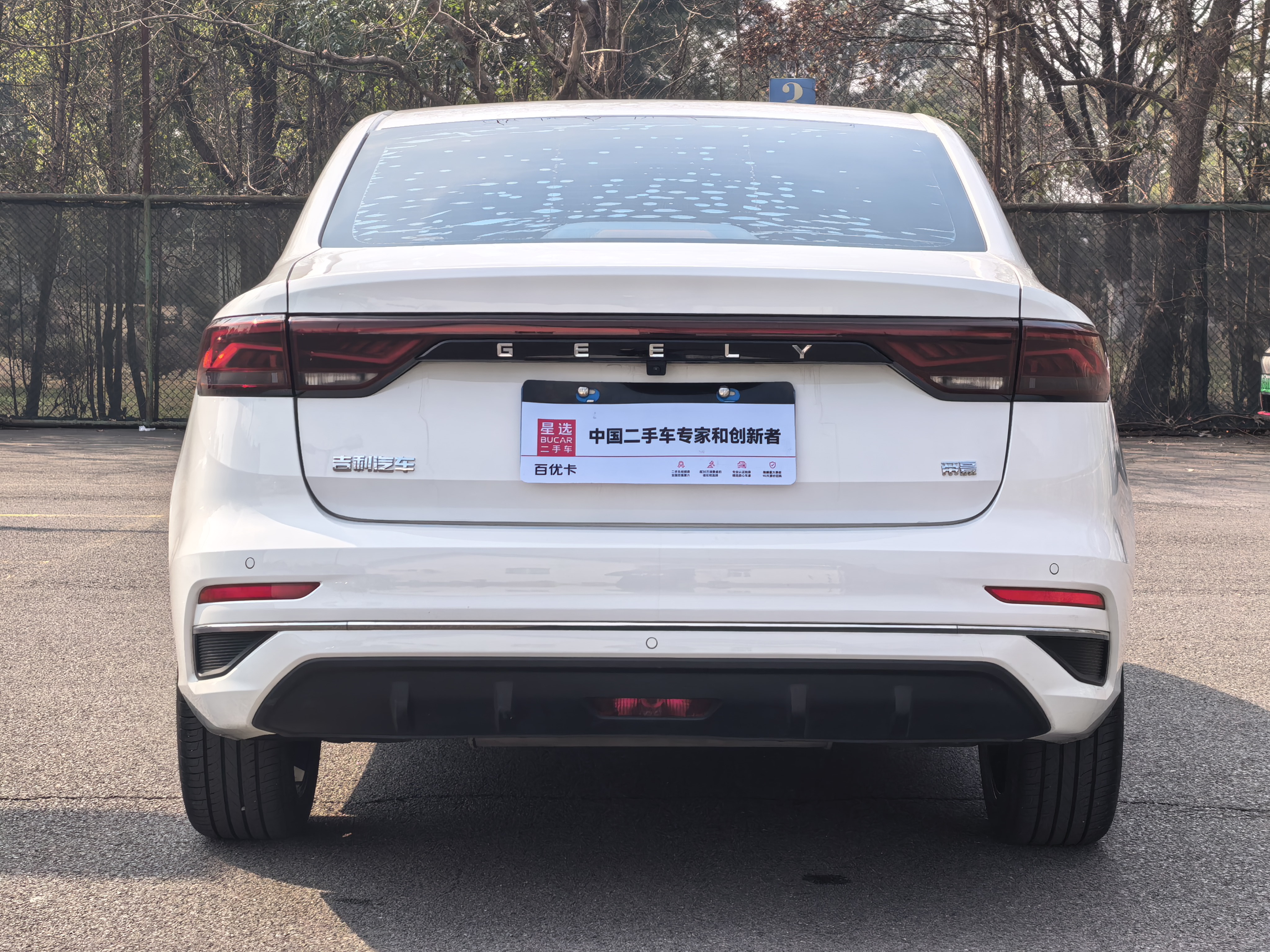 GEELY Emgrand 2024 #7 GEELY Emgrand 2024 car image #7