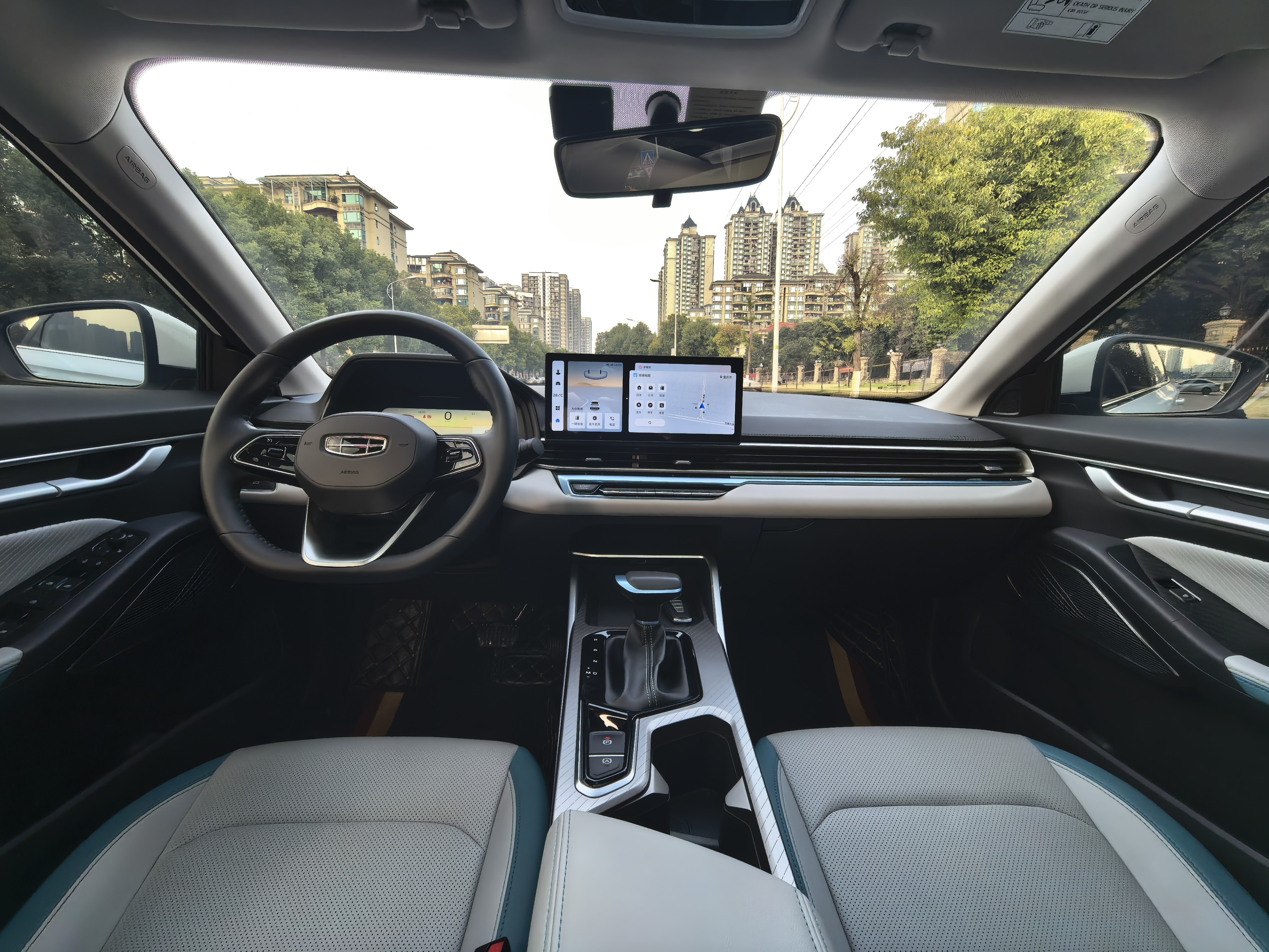 GEELY Emgrand 2023 car image #7