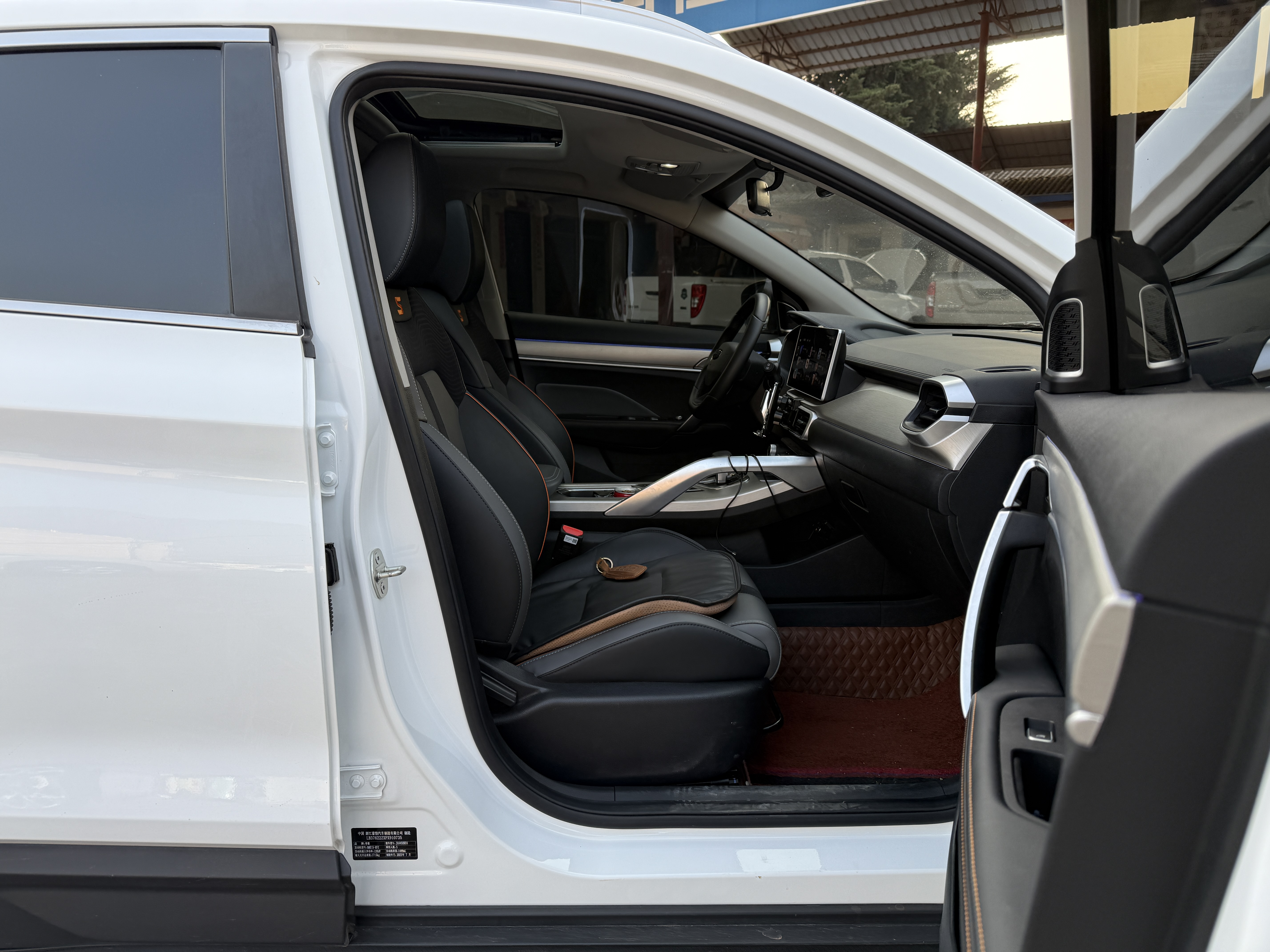 GEELY Coolray 2024 #7 GEELY Coolray 2024 car image #7