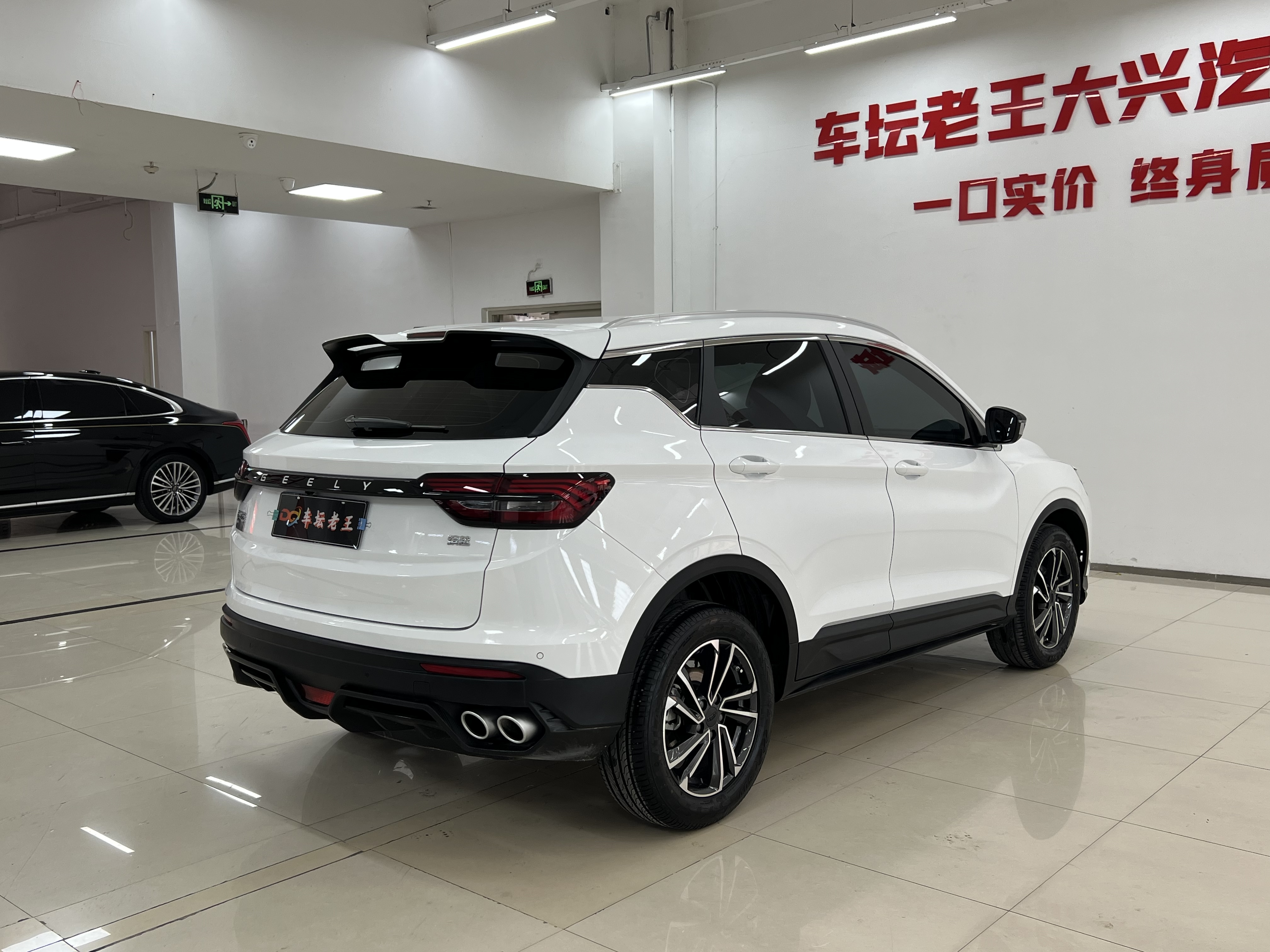 GEELY Coolray 2024 car image #7