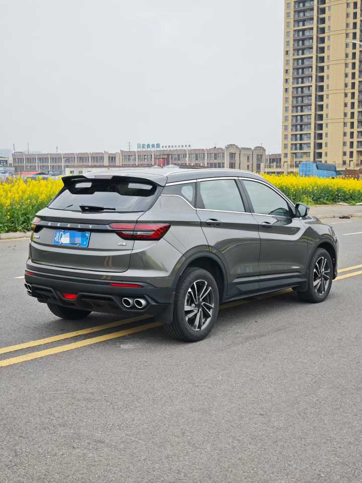 GEELY Coolray 2024 #7 GEELY Coolray 2024 car image #7