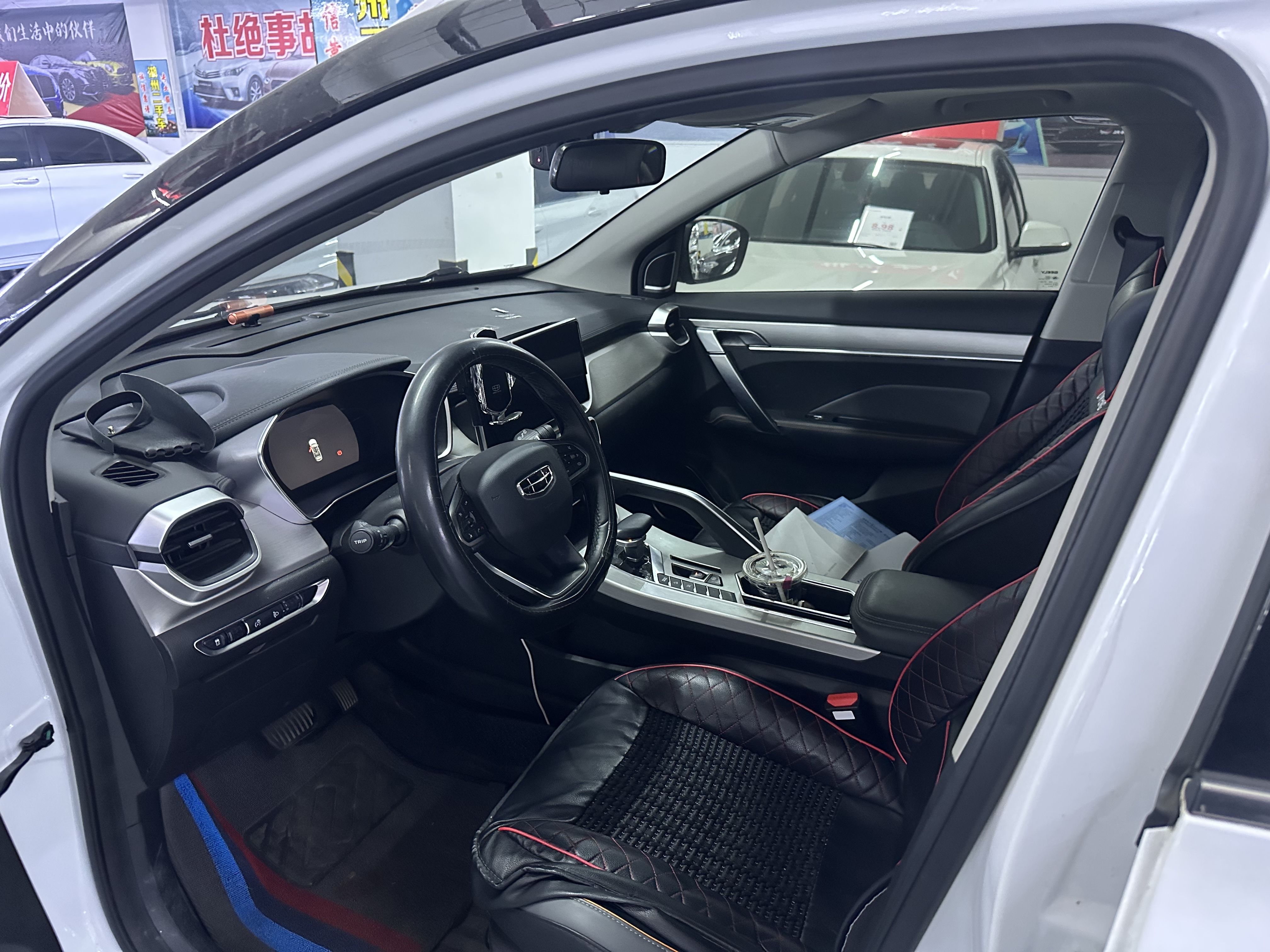GEELY Coolray 2023 #7 GEELY Coolray 2023 immagine di auto #7