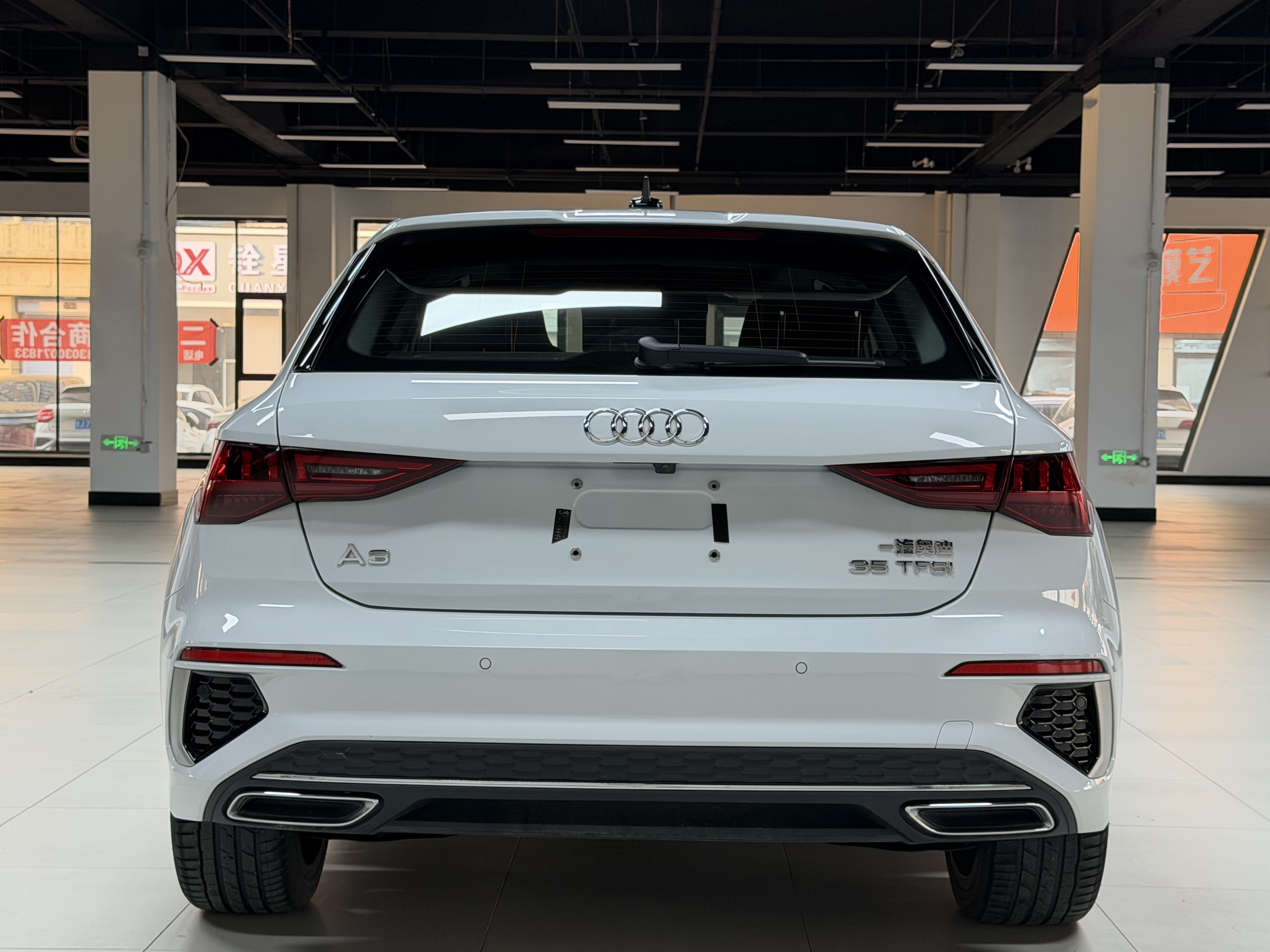 Audi A3 2023 car image #7