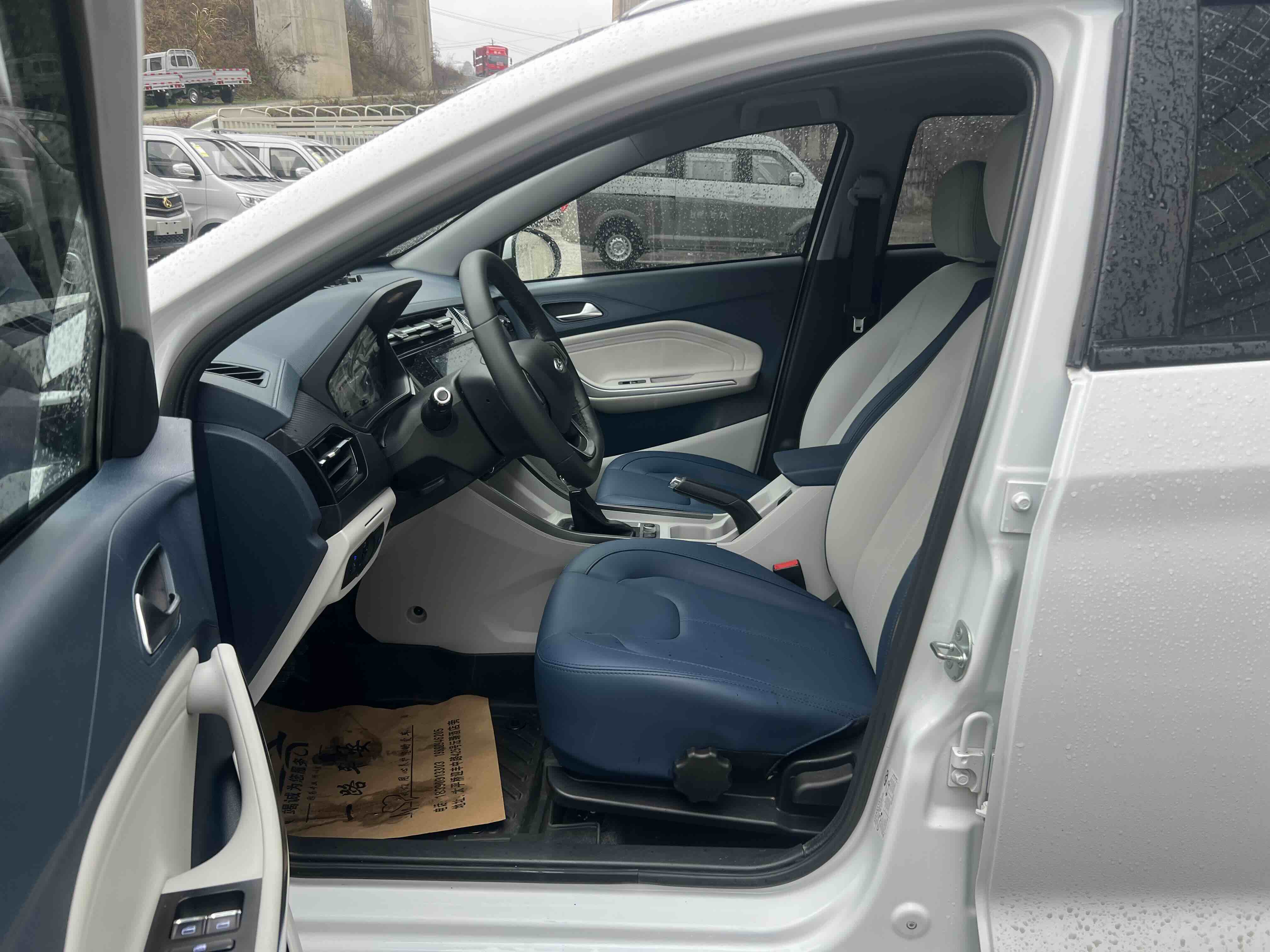 Chery Tiggo 3x 2023 car image #7