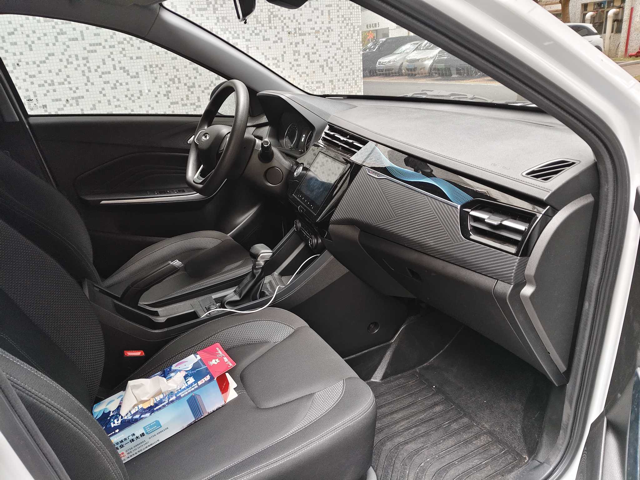 Chery Tiggo 3x 2024 car image #7