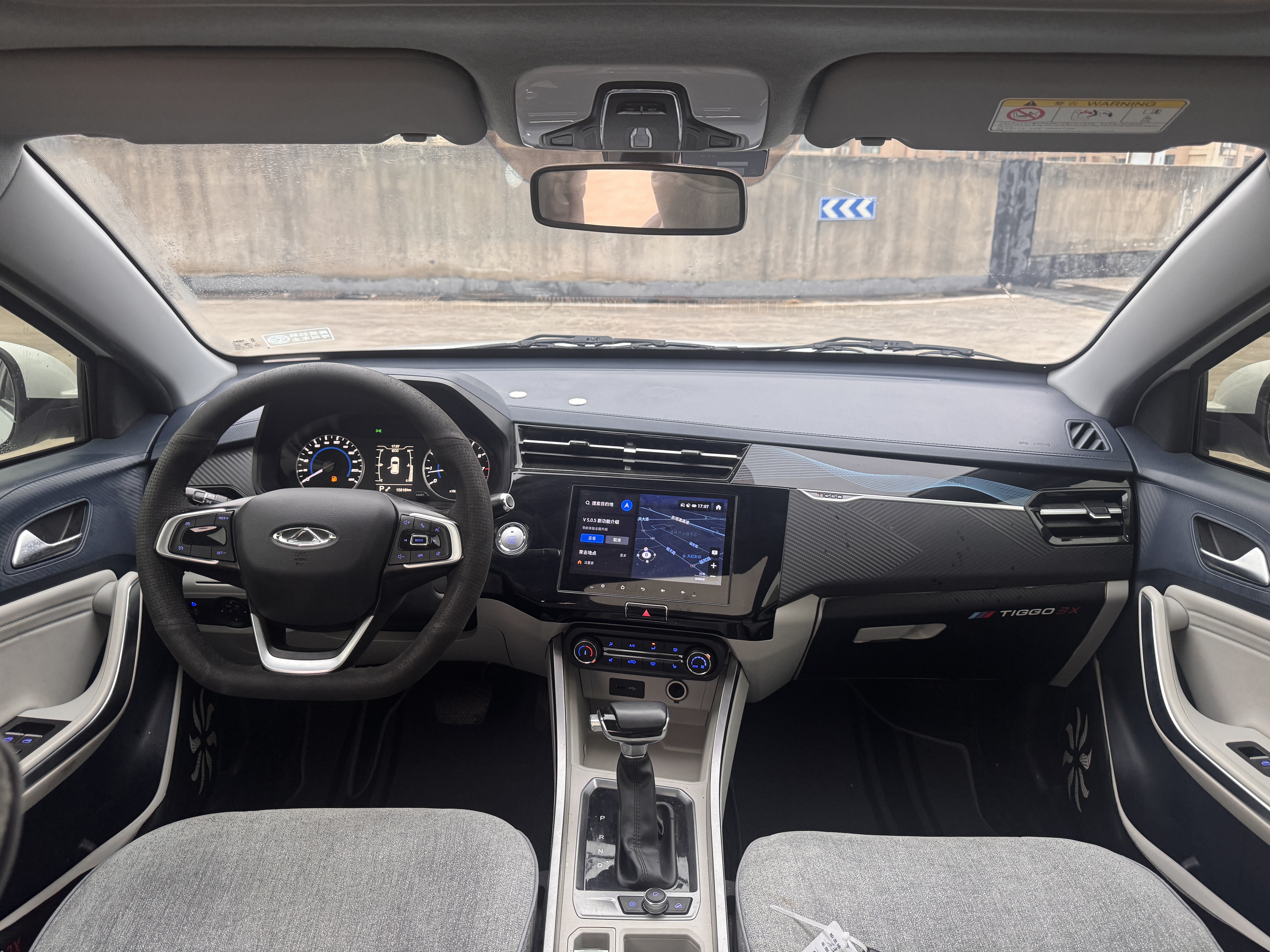 Chery Tiggo 3x 2023 #7 Chery Tiggo 3x 2023 car image #7