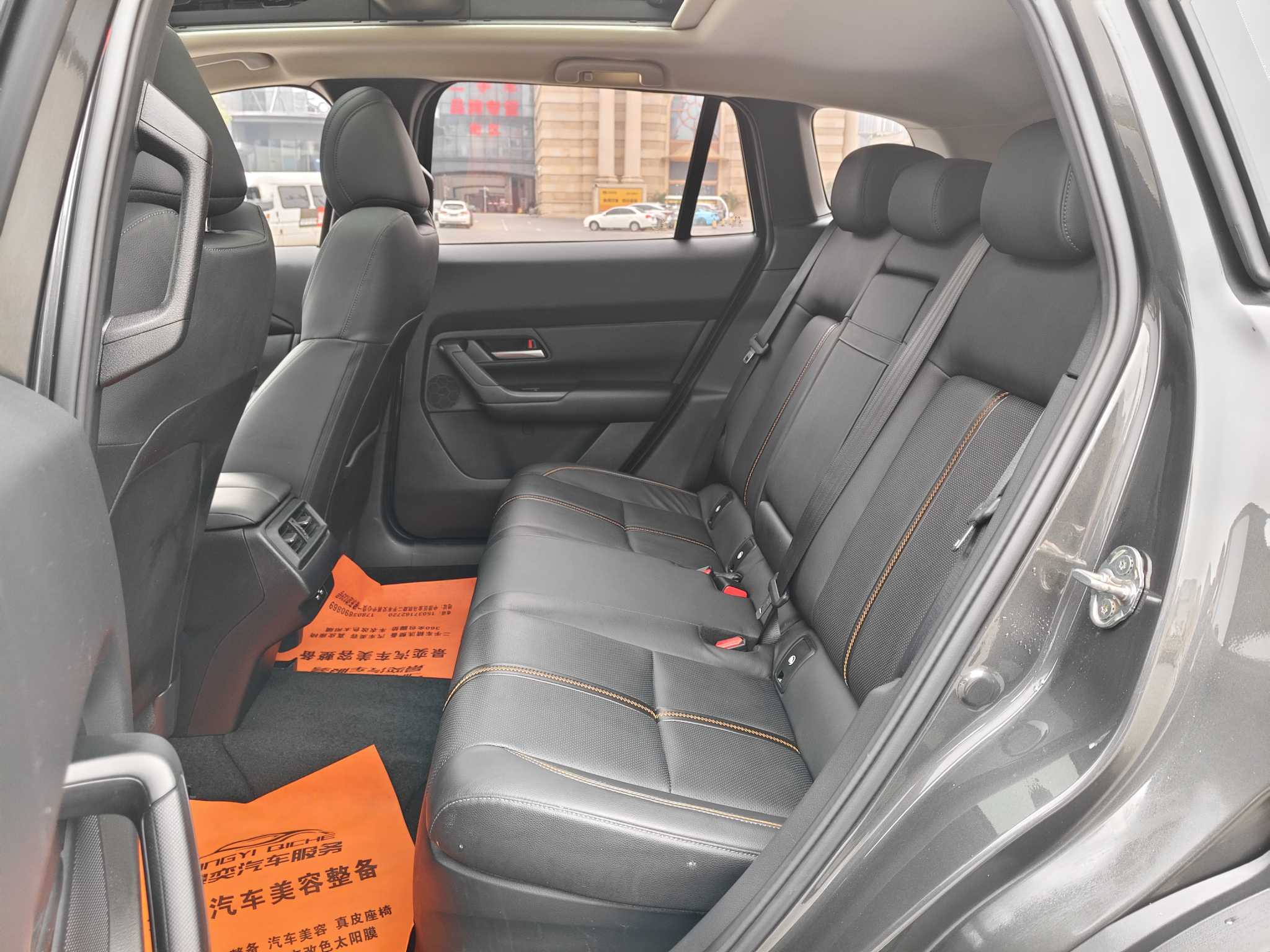 马自达 马自达CX-50行也 2023 汽车图片 #7