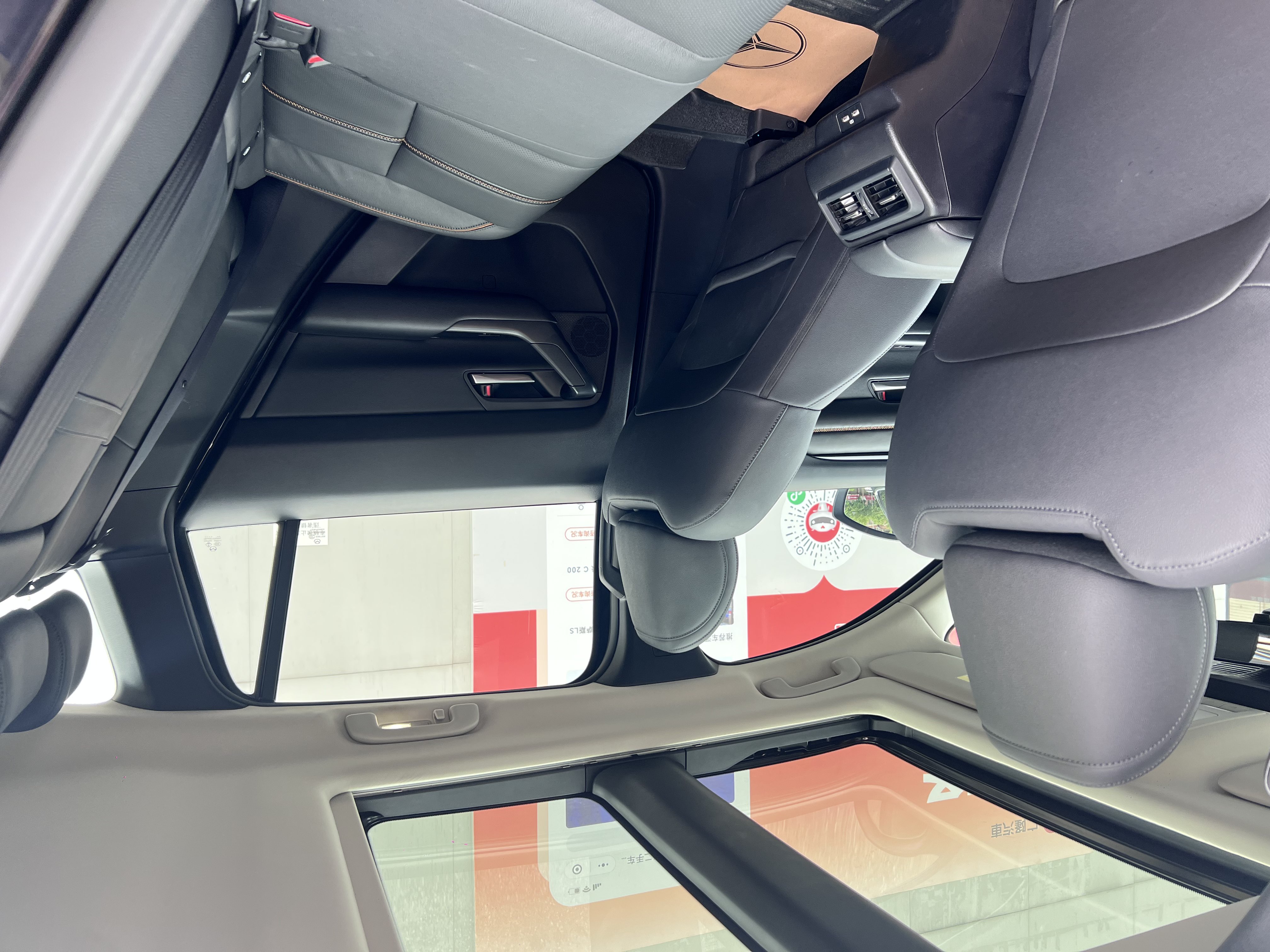 马自达 马自达CX-50行也 2024 汽车图片 #7