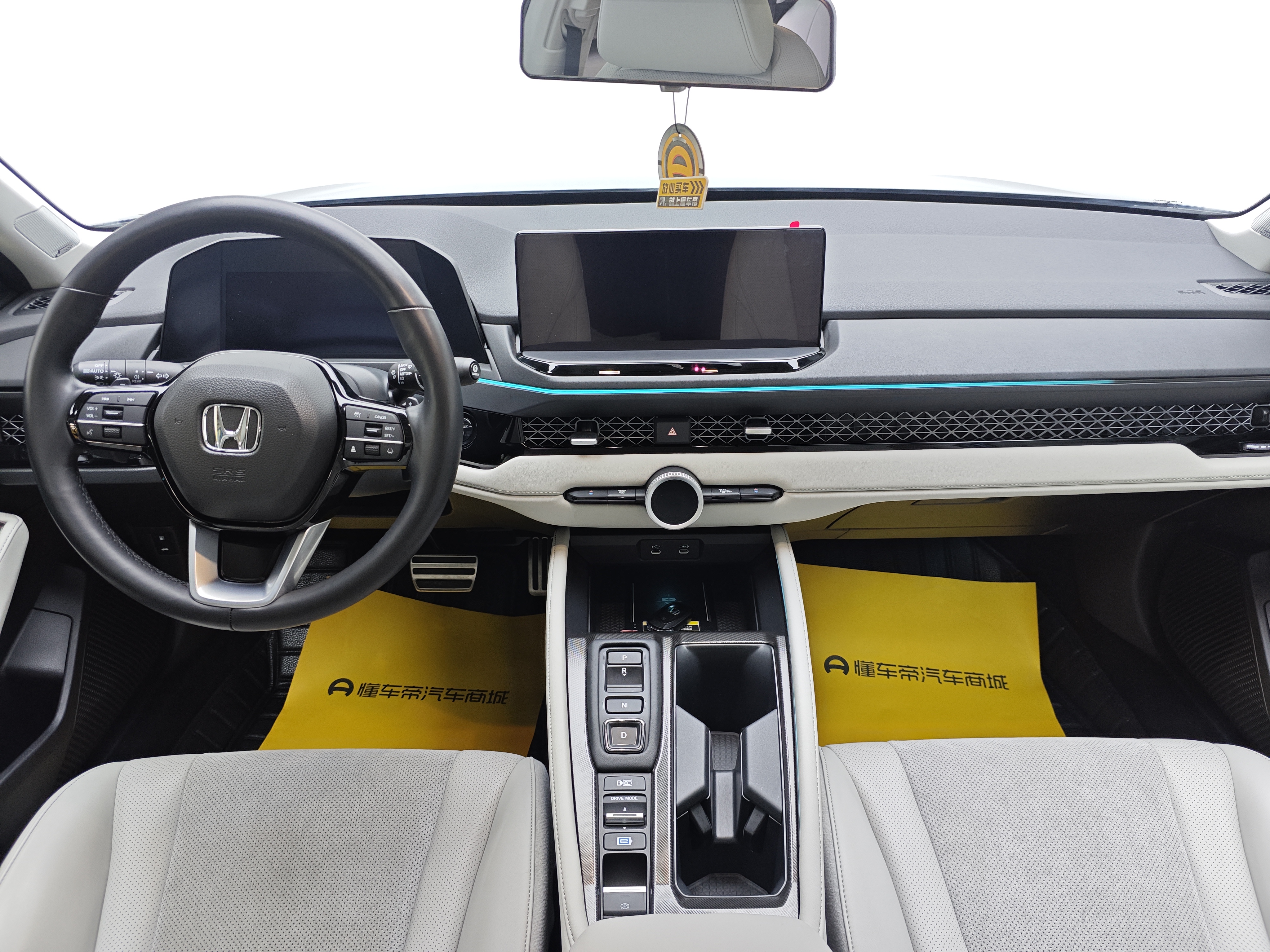 Honda Accord New Energy 2023 car image #7