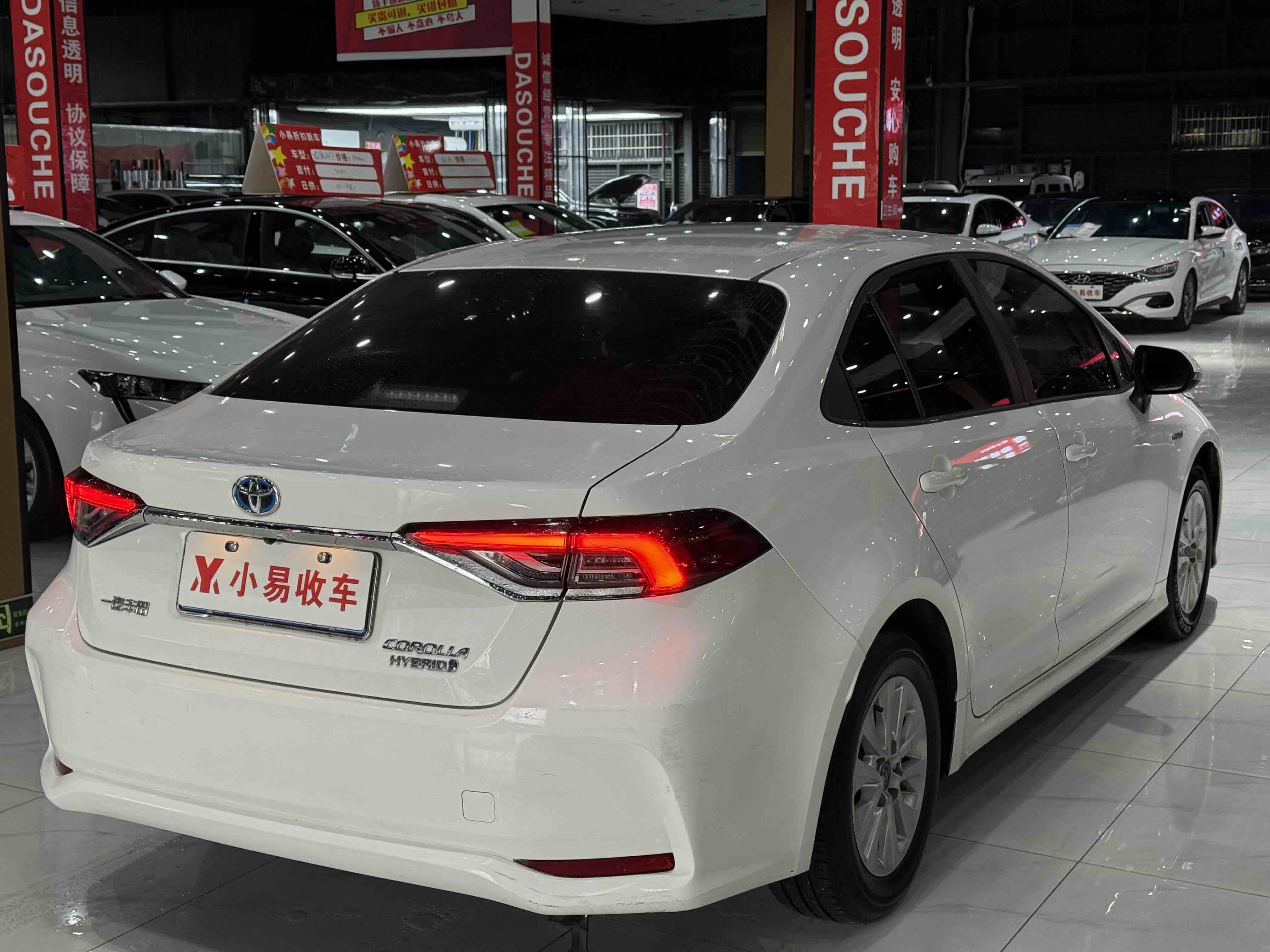 Corolla 2023 #7 Corolla 2023 car image #7