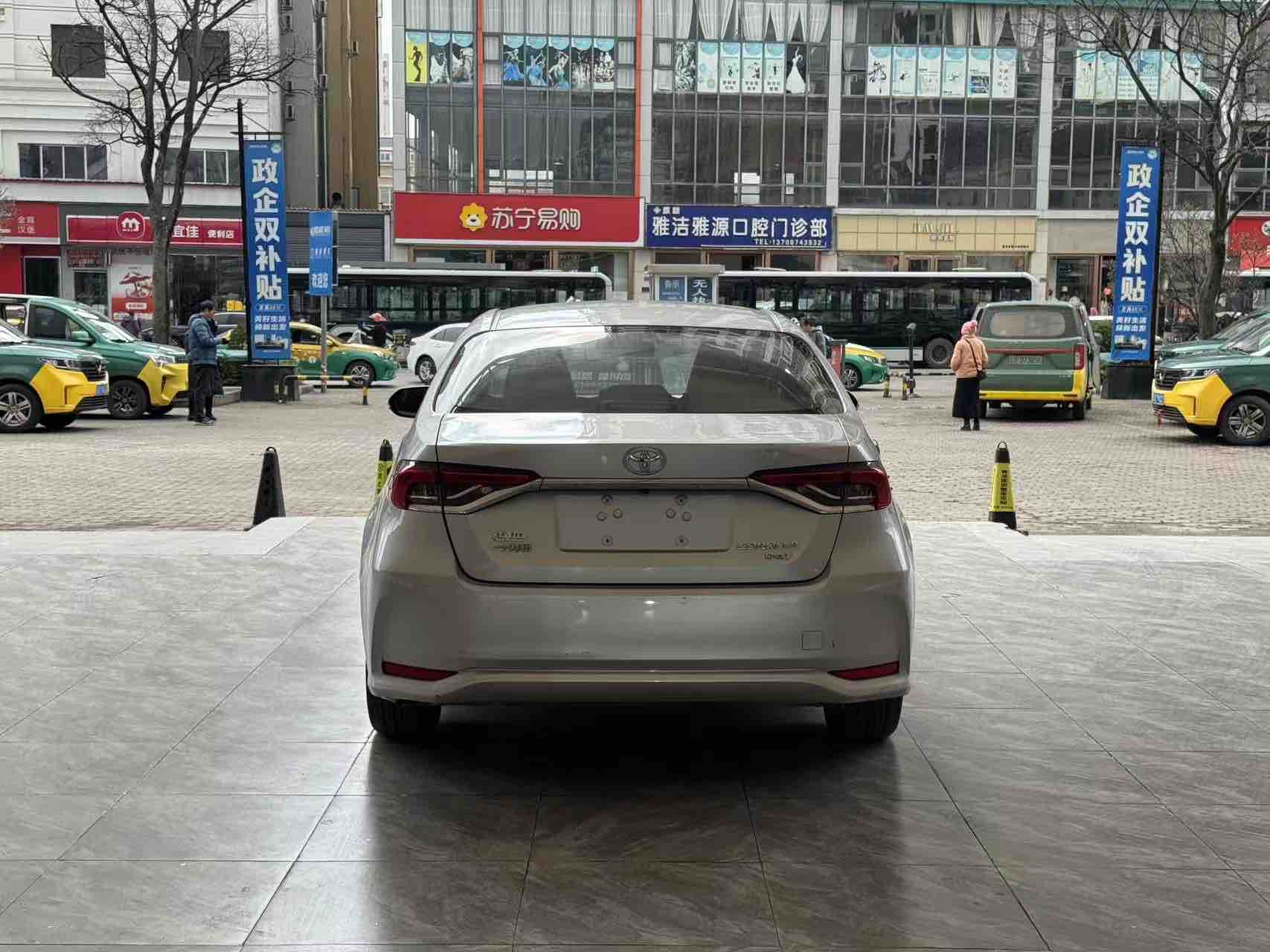 Toyota Corolla 2023 #7 Toyota Corolla 2023 car image #7