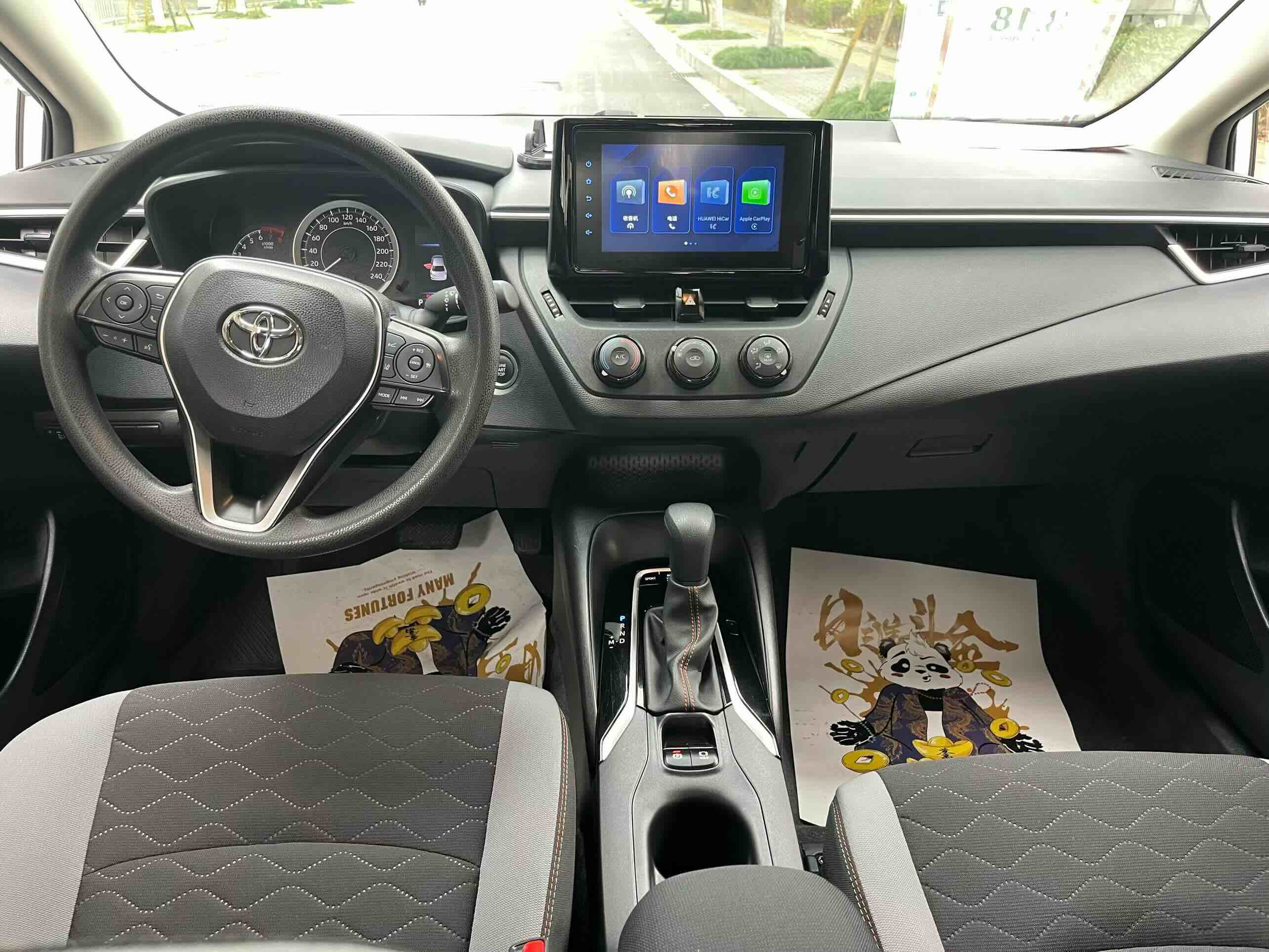 Corolla 2024 car image #7