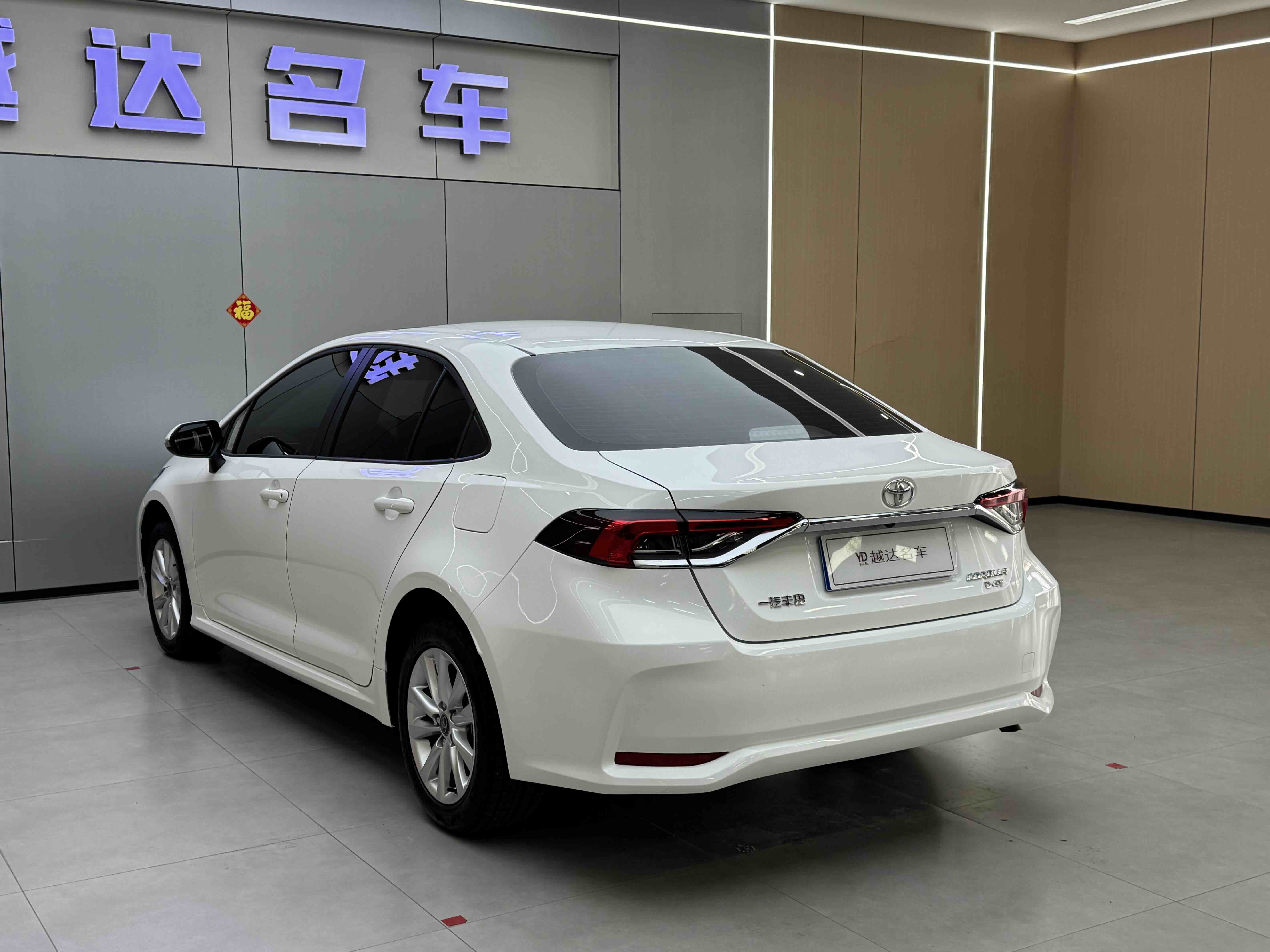 Corolla 2024 car image #7
