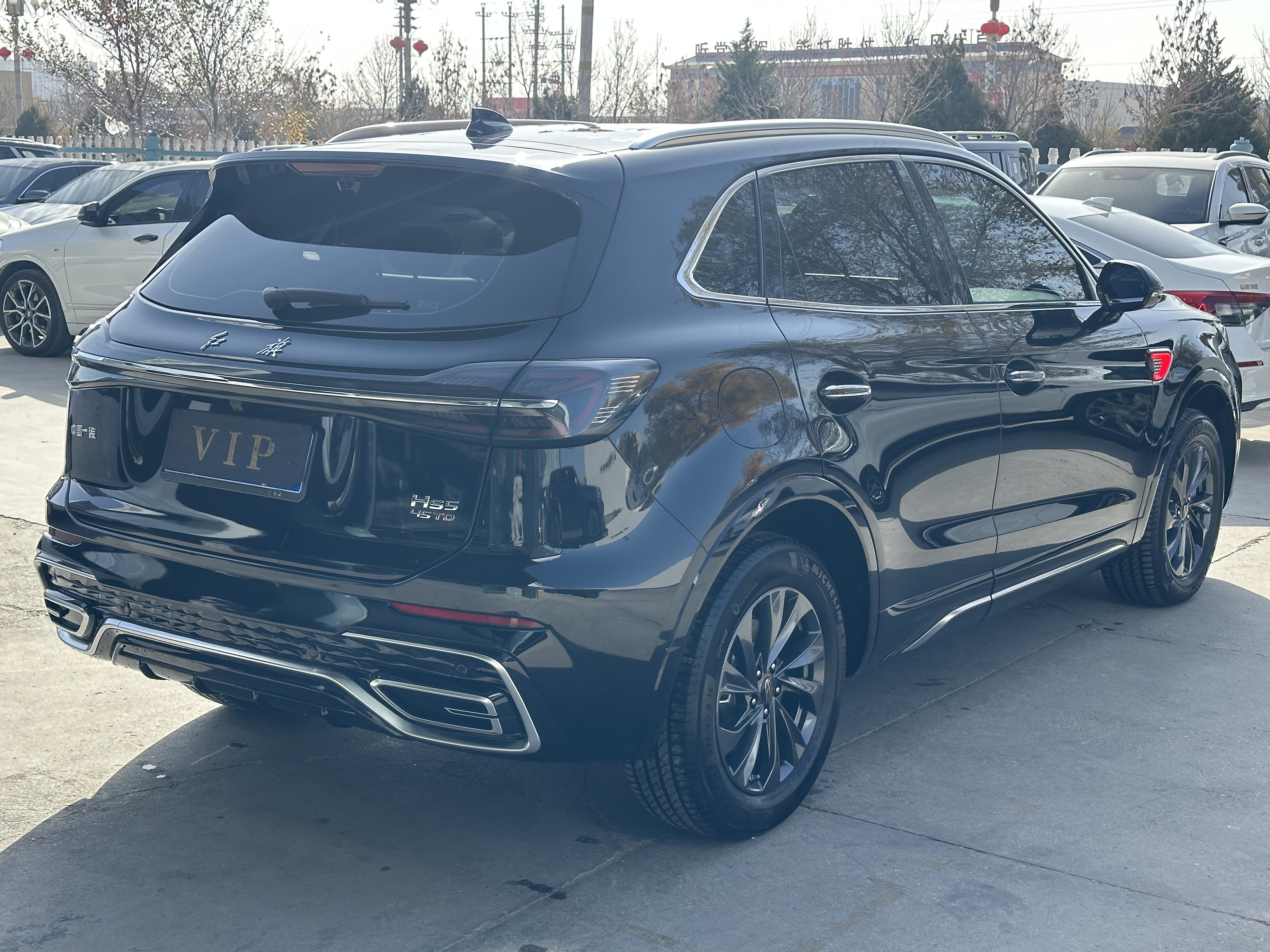 HongQi HS5 2024 #7 HongQi HS5 2024 car image #7