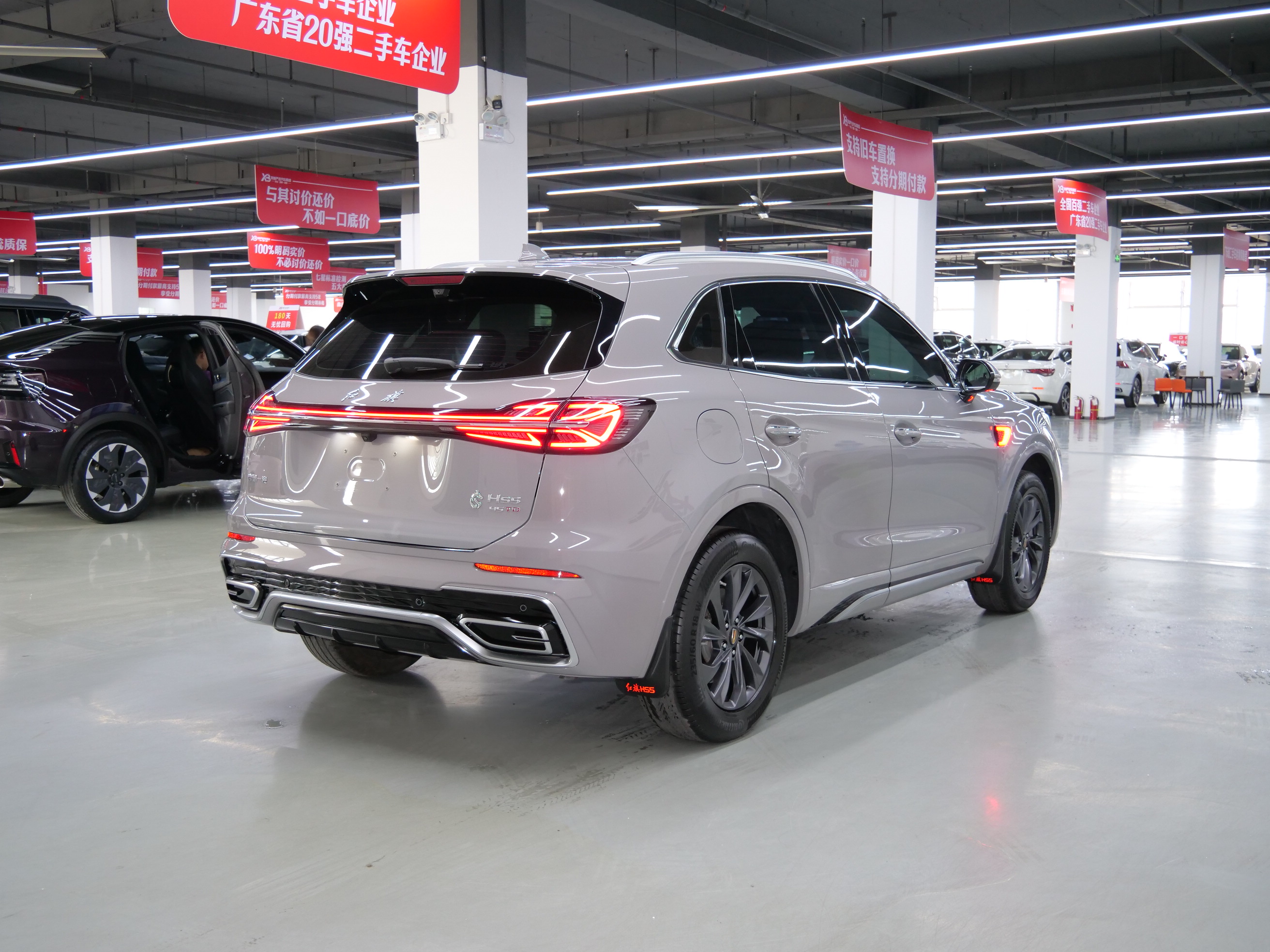 HongQi HS5 2024 #7 HongQi HS5 2024 car image #7