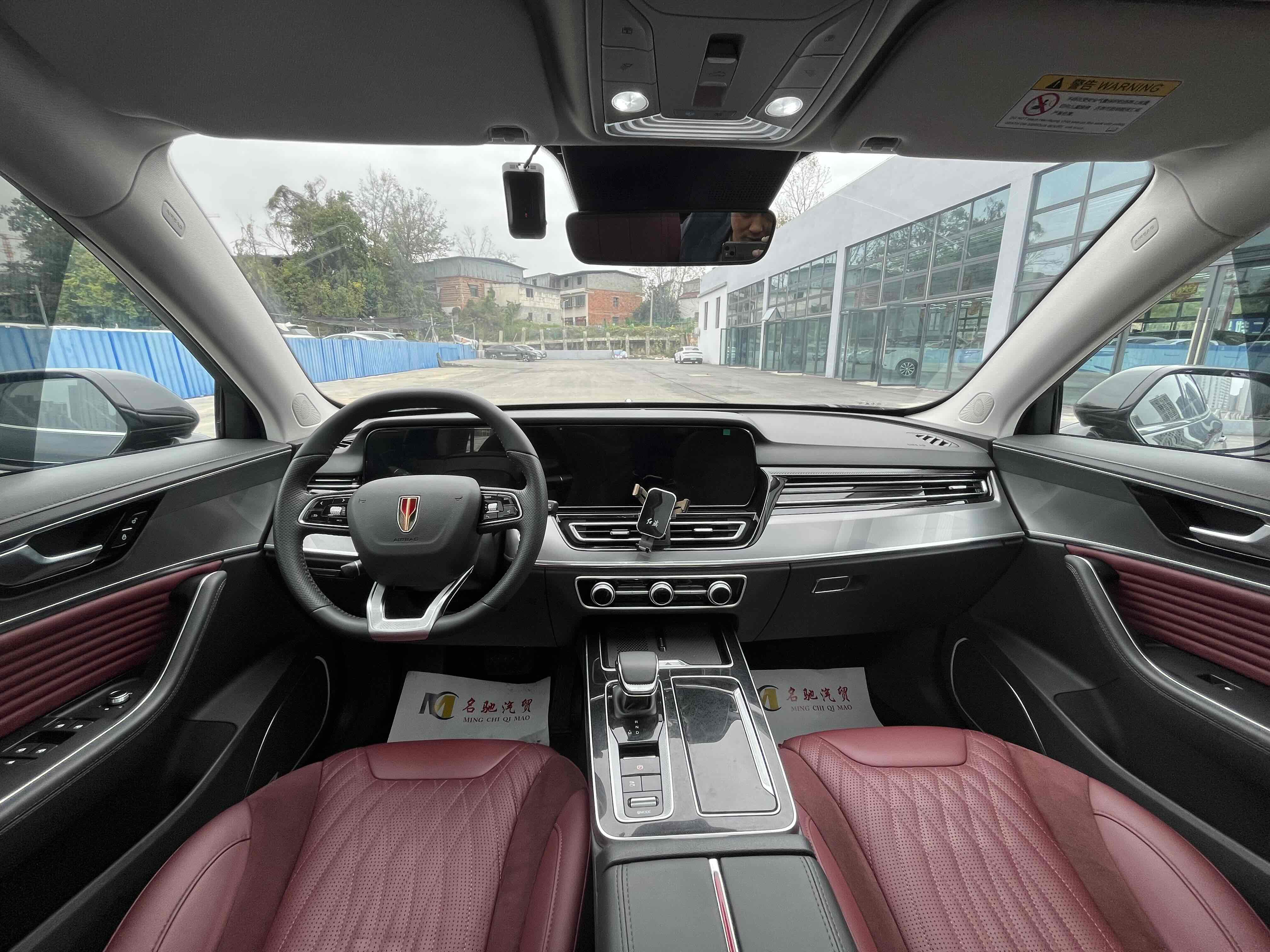 HongQi GuoLi 2023 car image #7