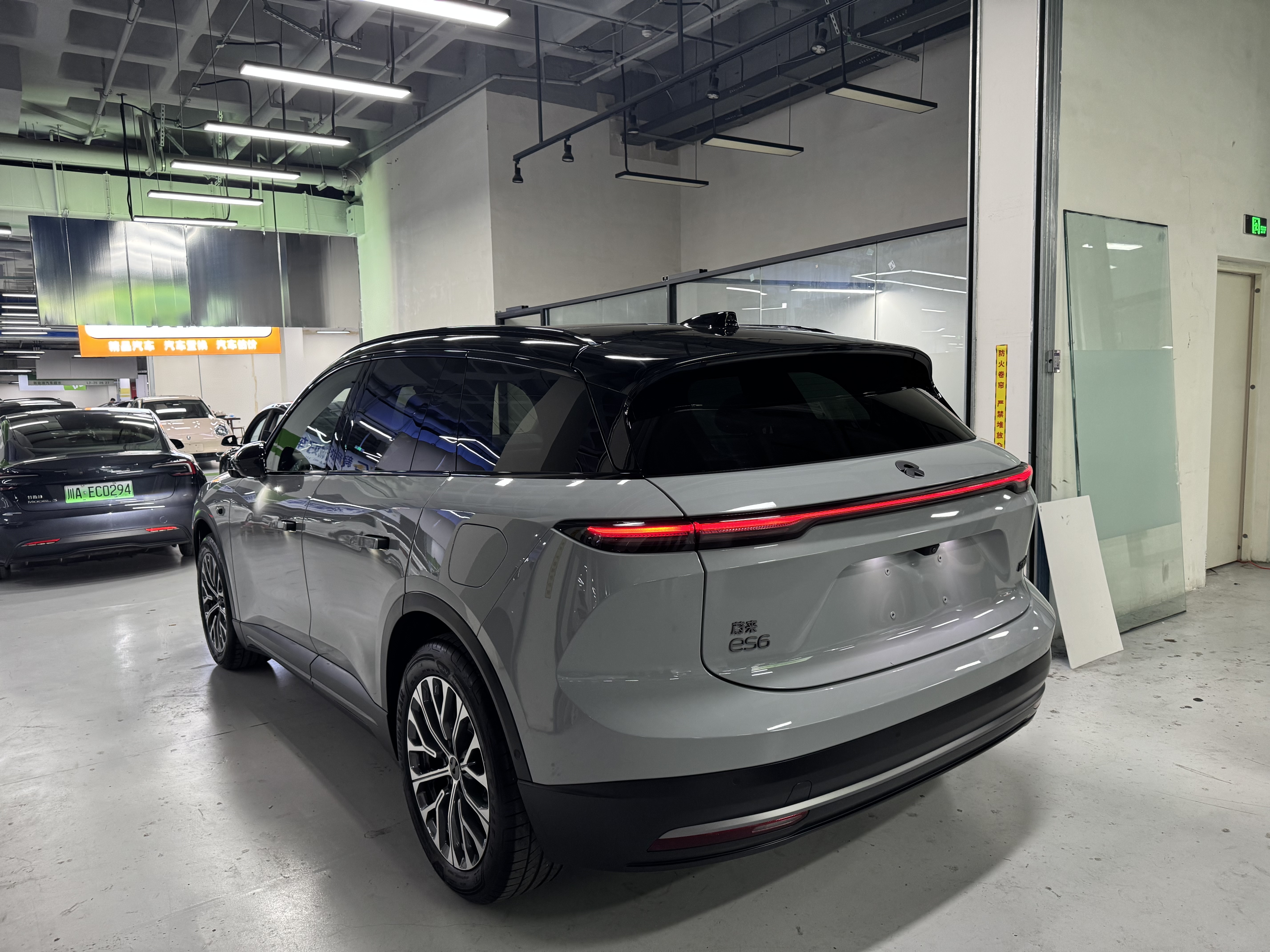 蔚来 蔚来ES6 2024 汽车图片 #7