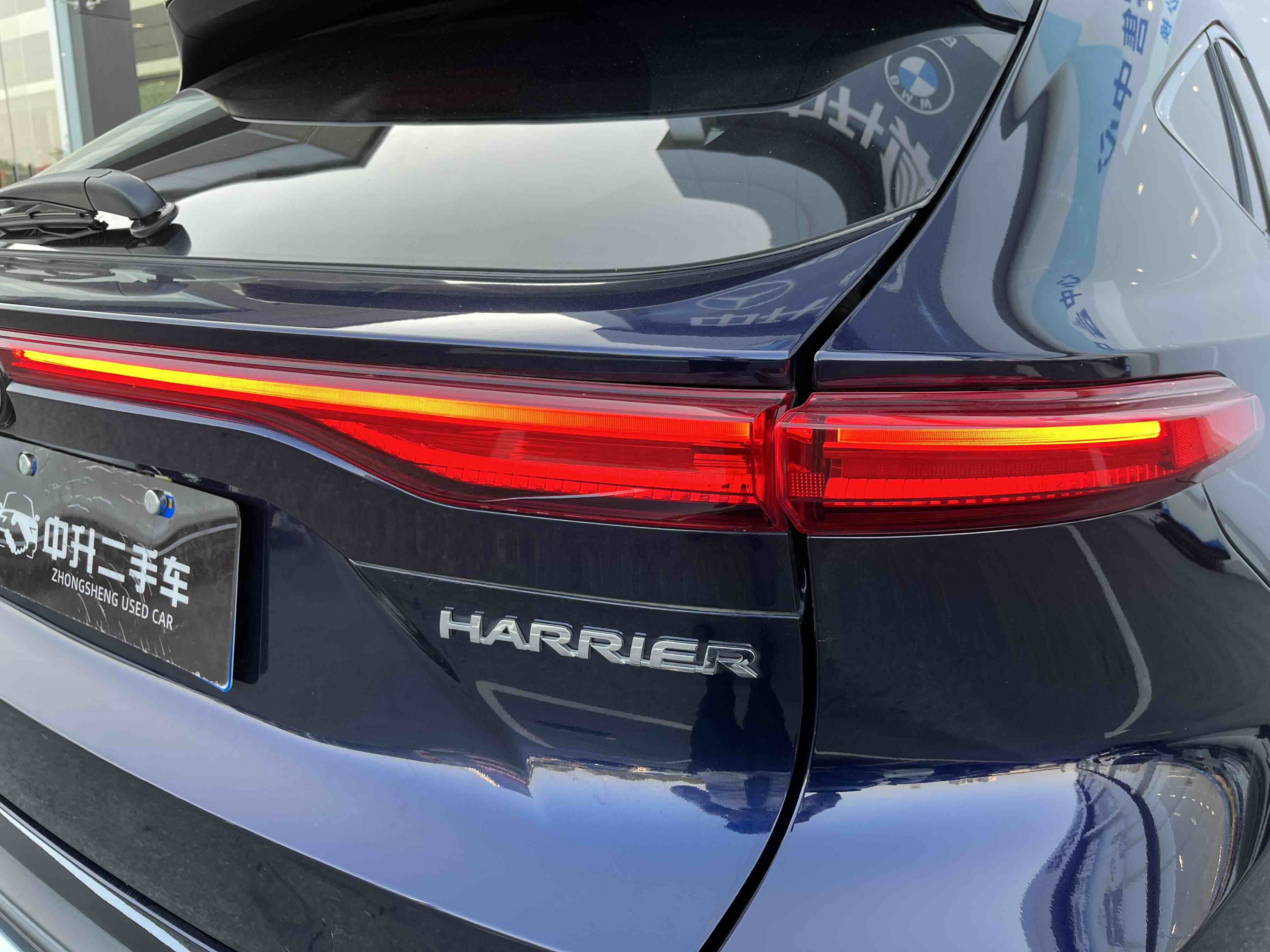 Toyota Harrier 2023 immagine di auto #7