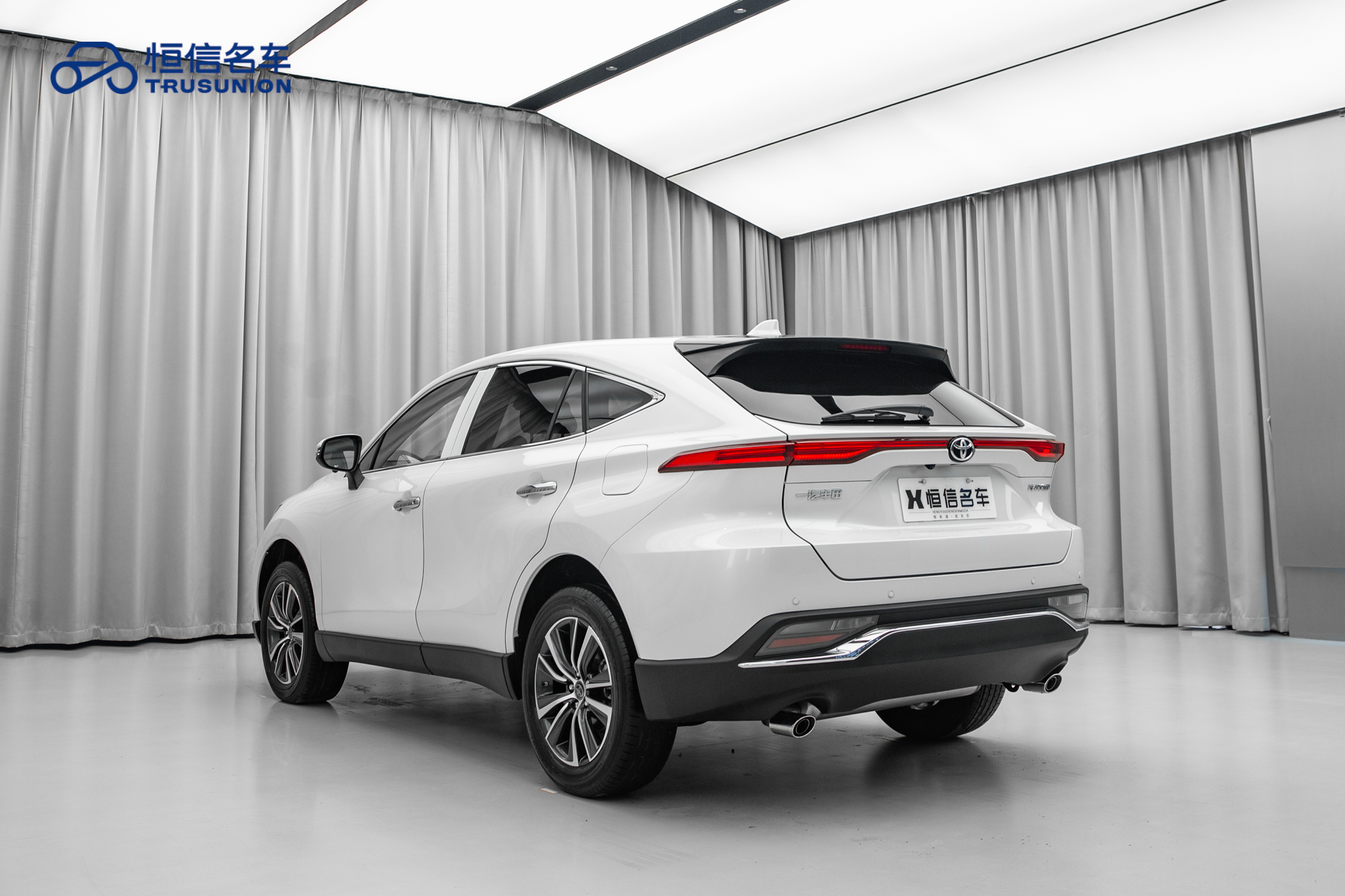 Toyota Harrier 2024 immagine di auto #7