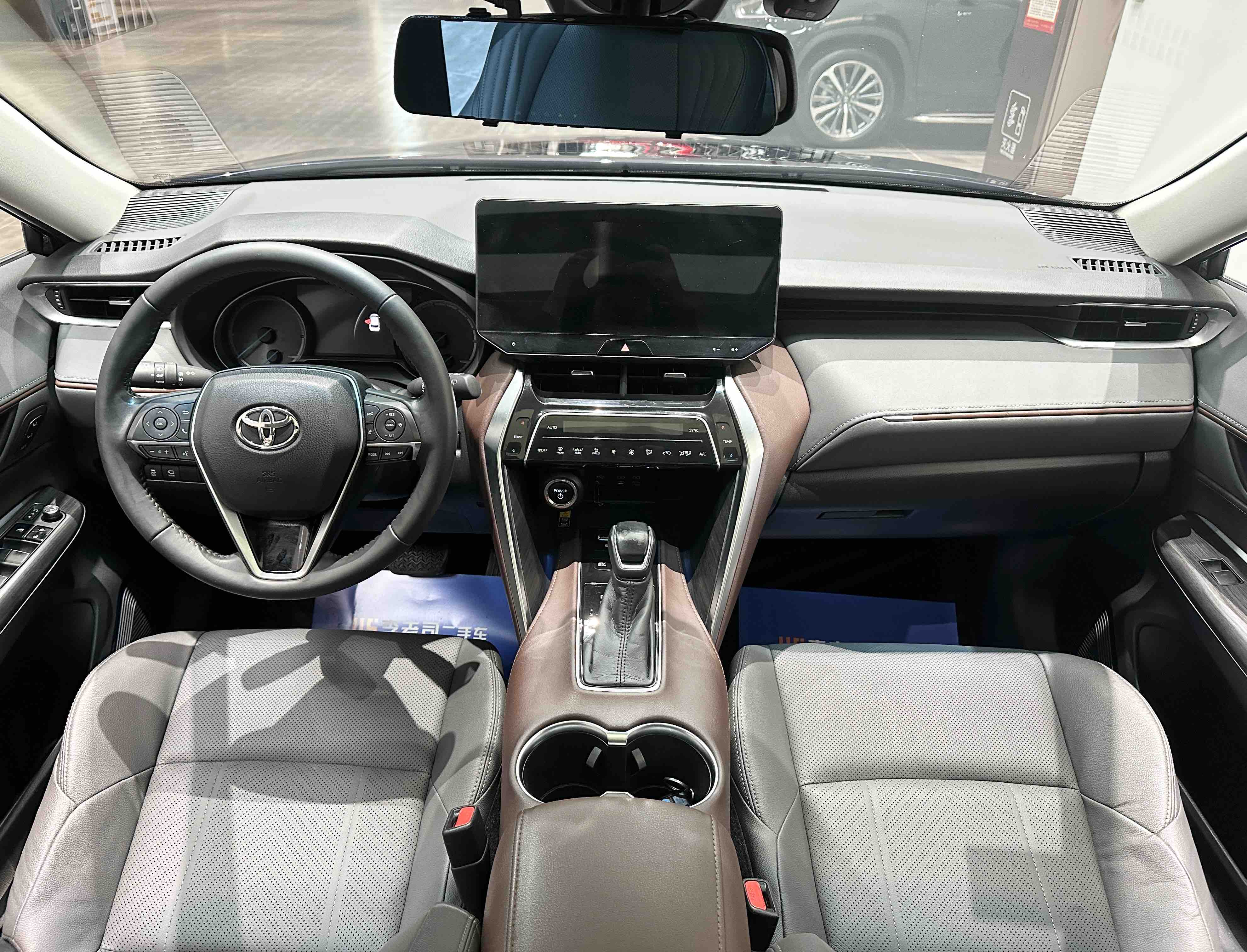 Toyota Harrier 2023 #7 Toyota Harrier 2023 car image #7