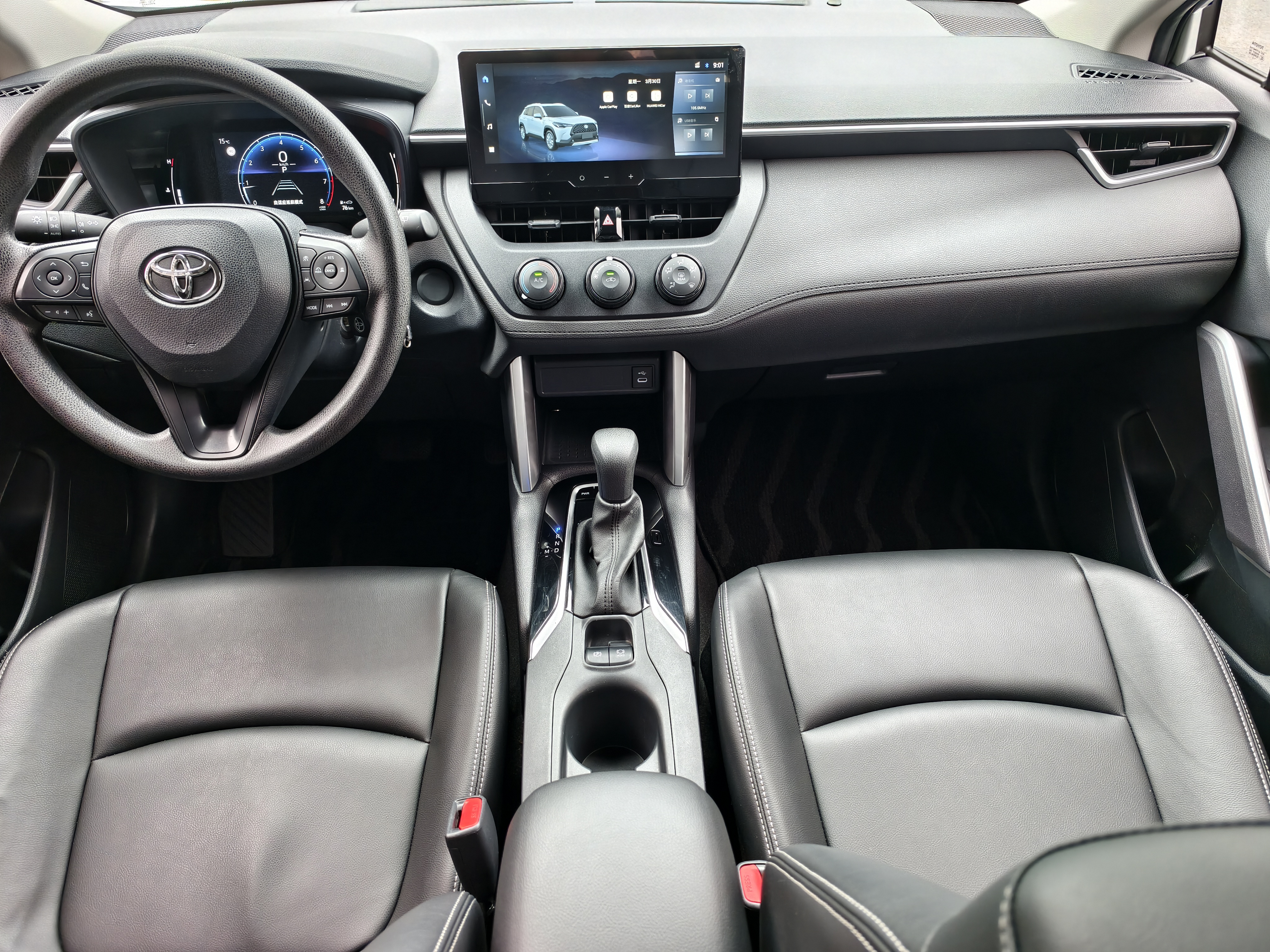 Corolla Cross 2023 car image #7