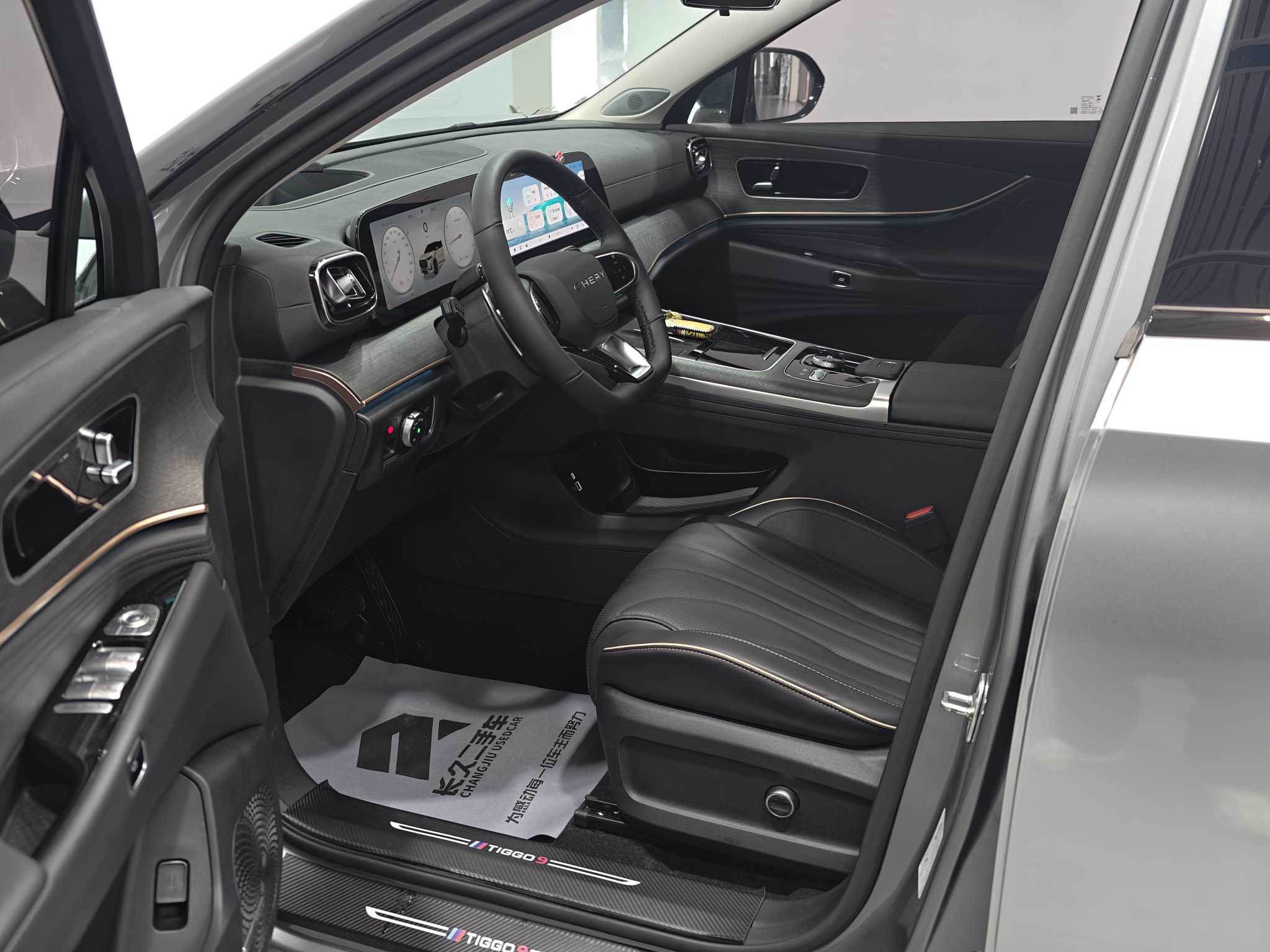 Chery Tiggo 9 2023 car image #7