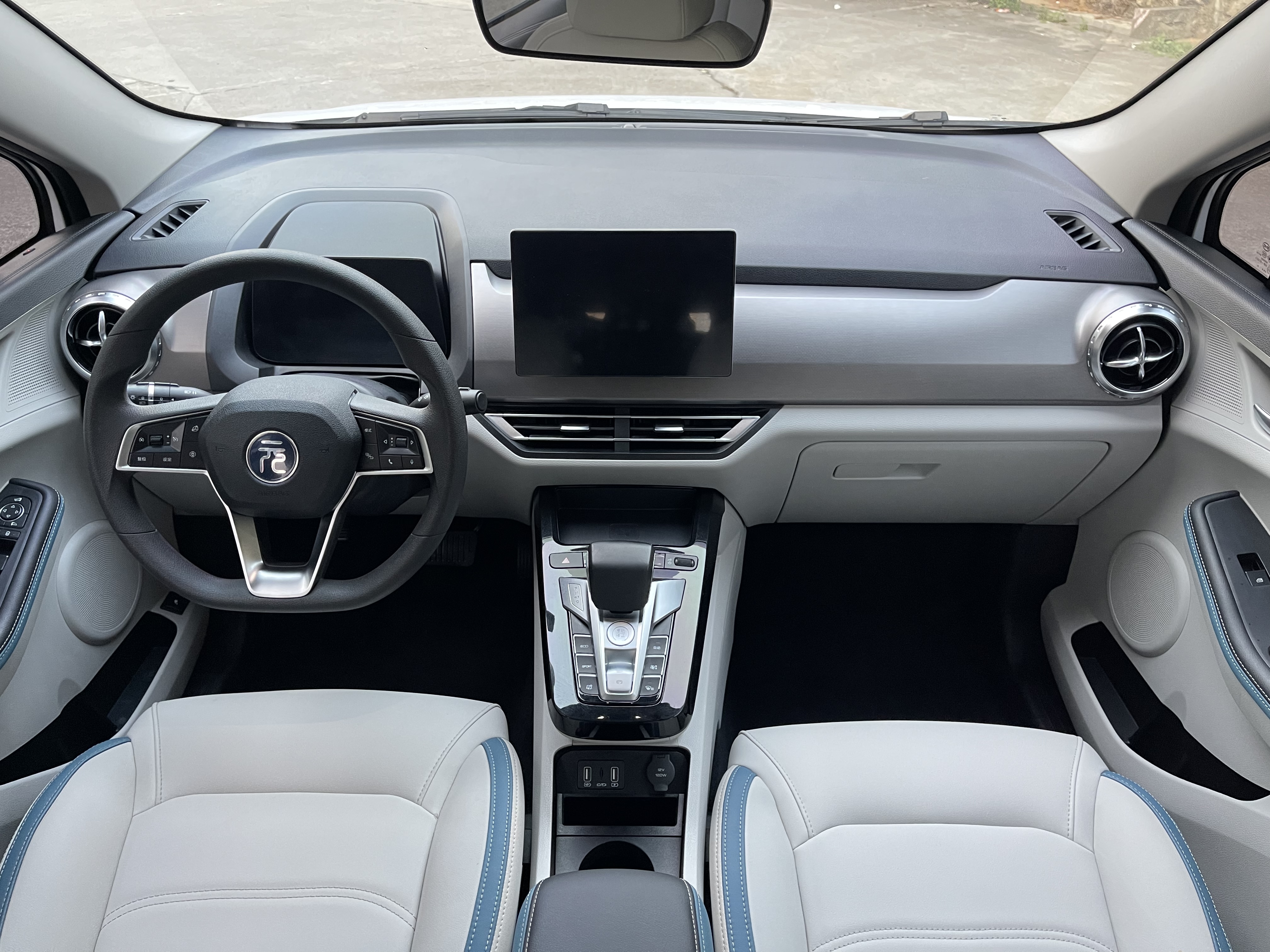 BYD Yuan Pro 2023 #7 BYD Yuan Pro 2023 car image #7