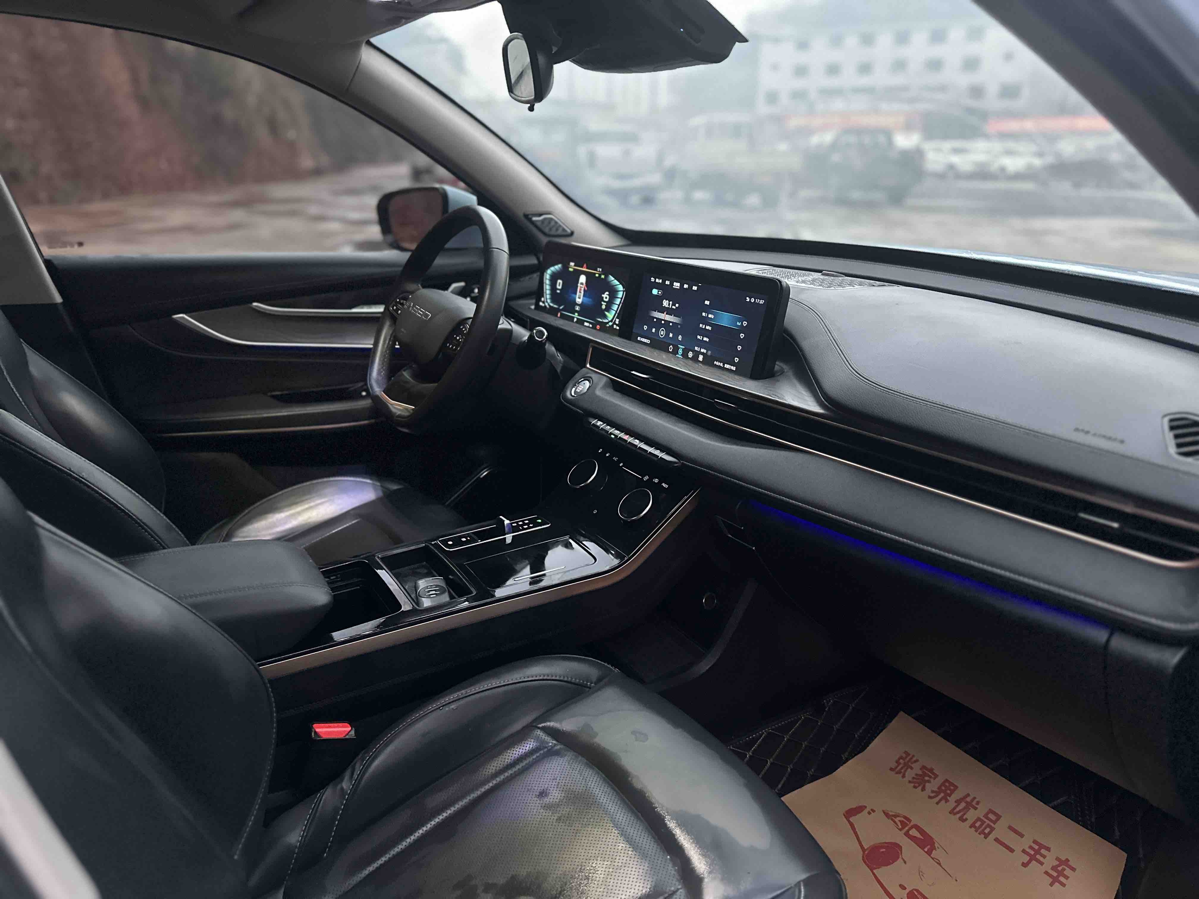 Exceed Chasing Wind C-DM 2022 car image #7