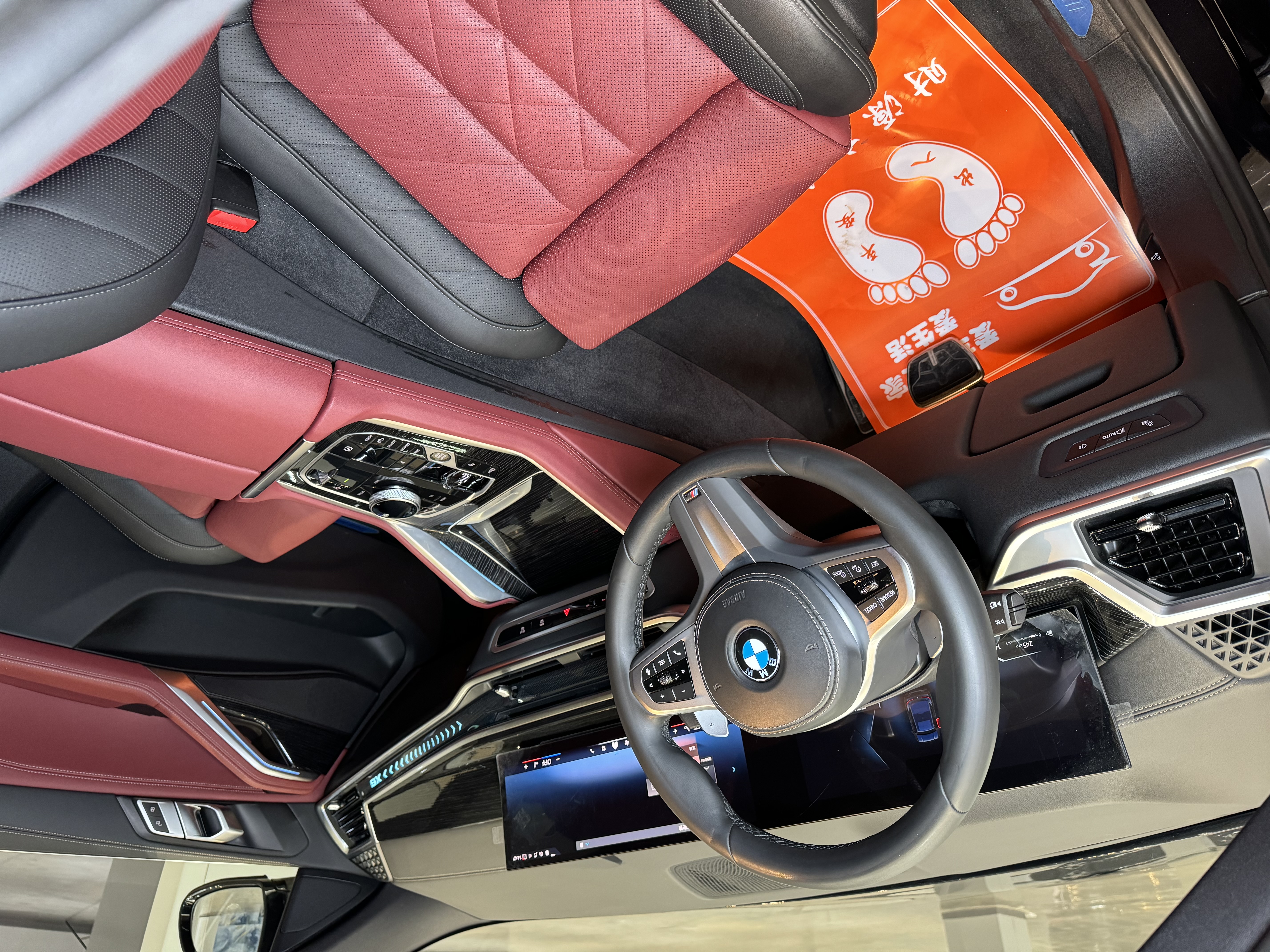 BMW X6 2024 car image #7