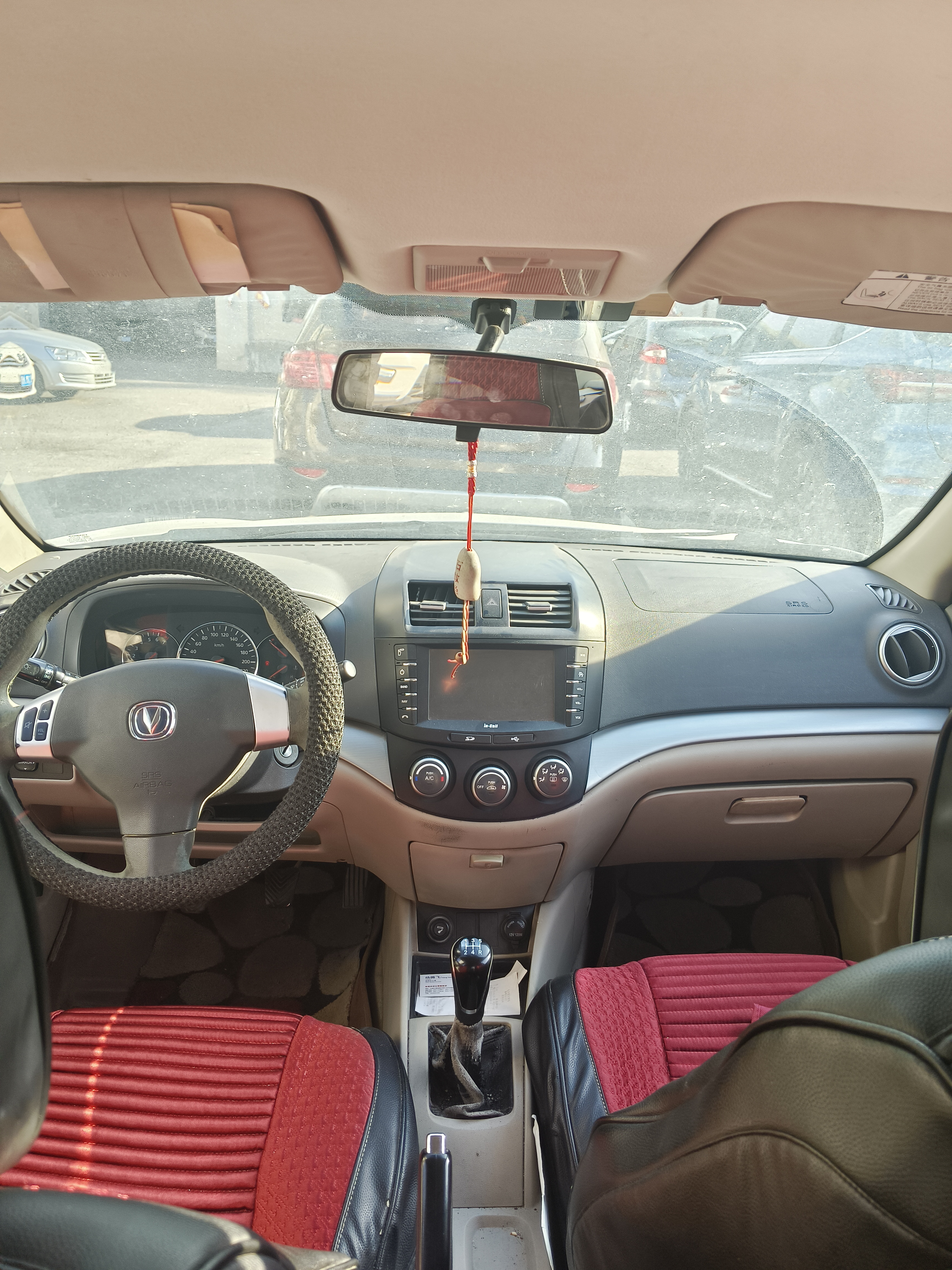 Changan Alsvin V5 2014 car image #7