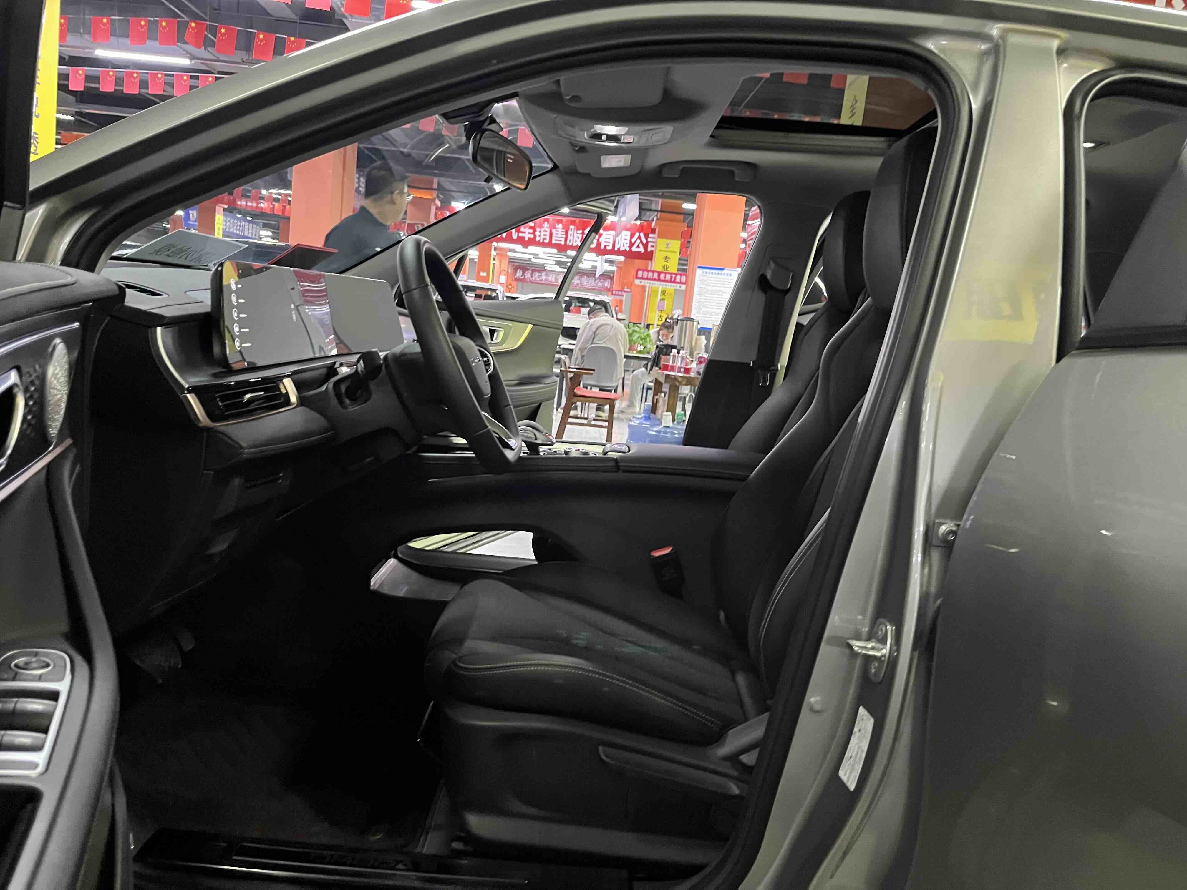 Chery Omoda 2023 car image #7