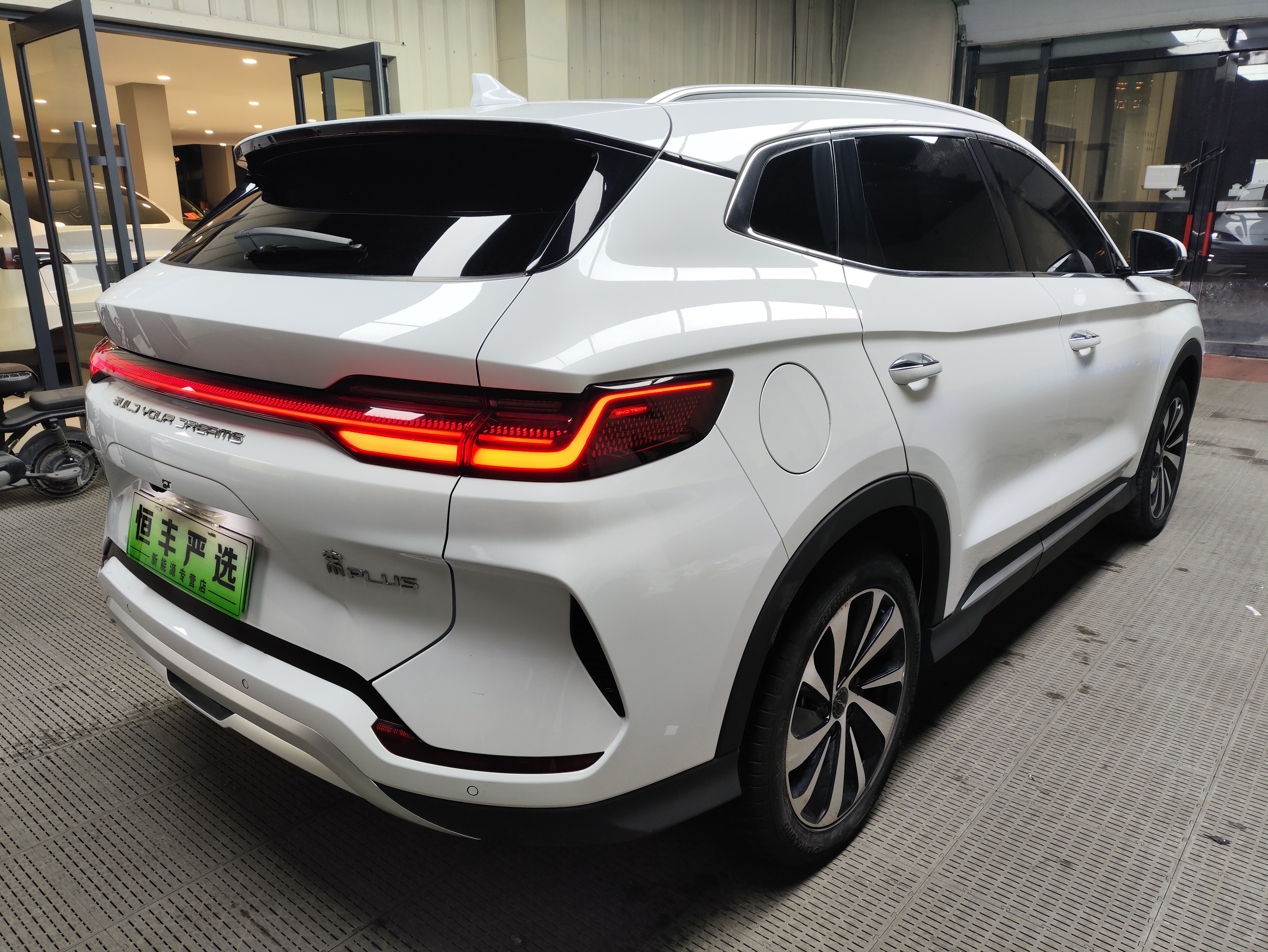 BYD Song Plus New Energy 2024 car image #7