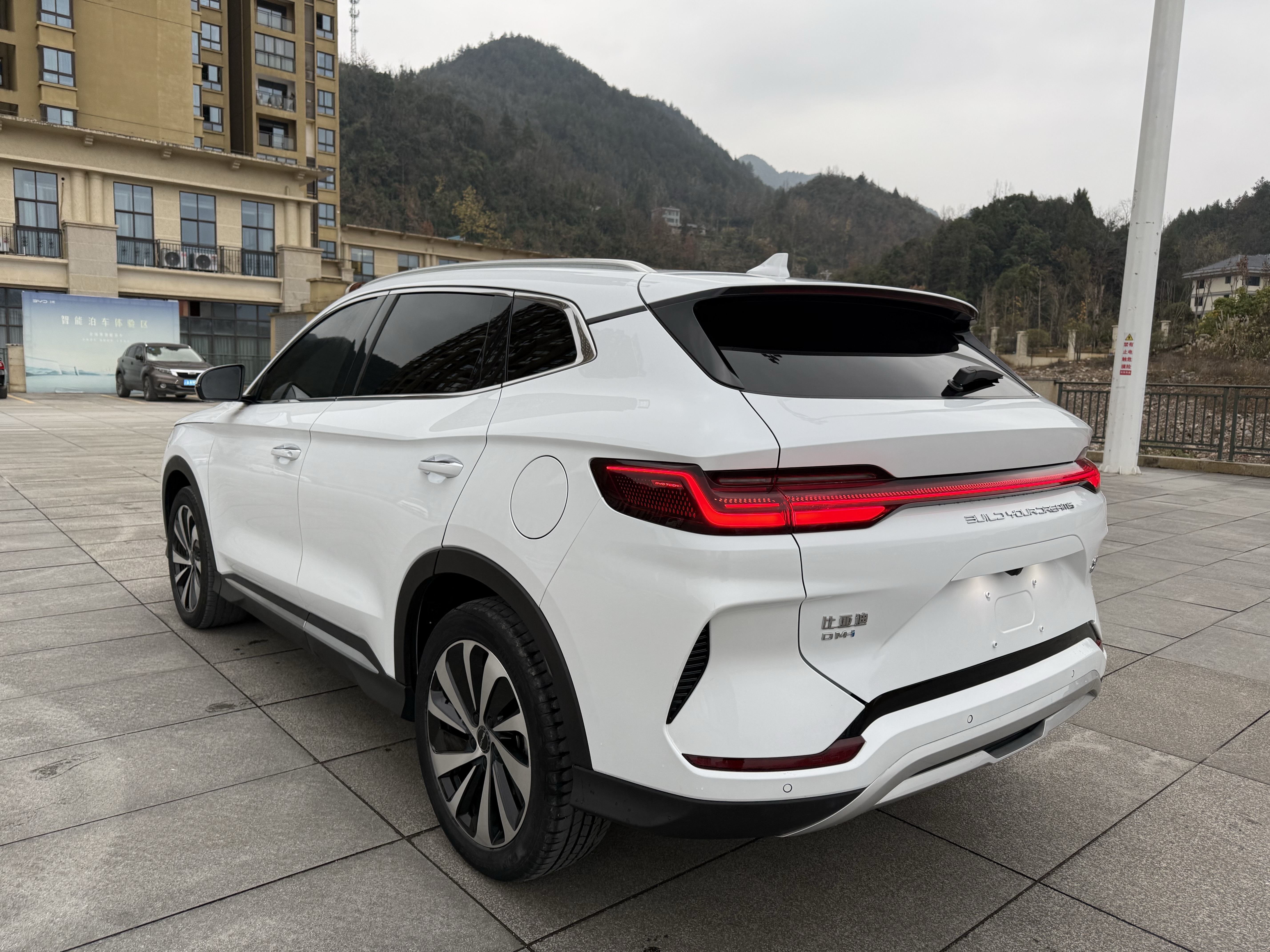 BYD Song Plus New Energy 2023 #7 BYD Song Plus New Energy 2023 car image #7