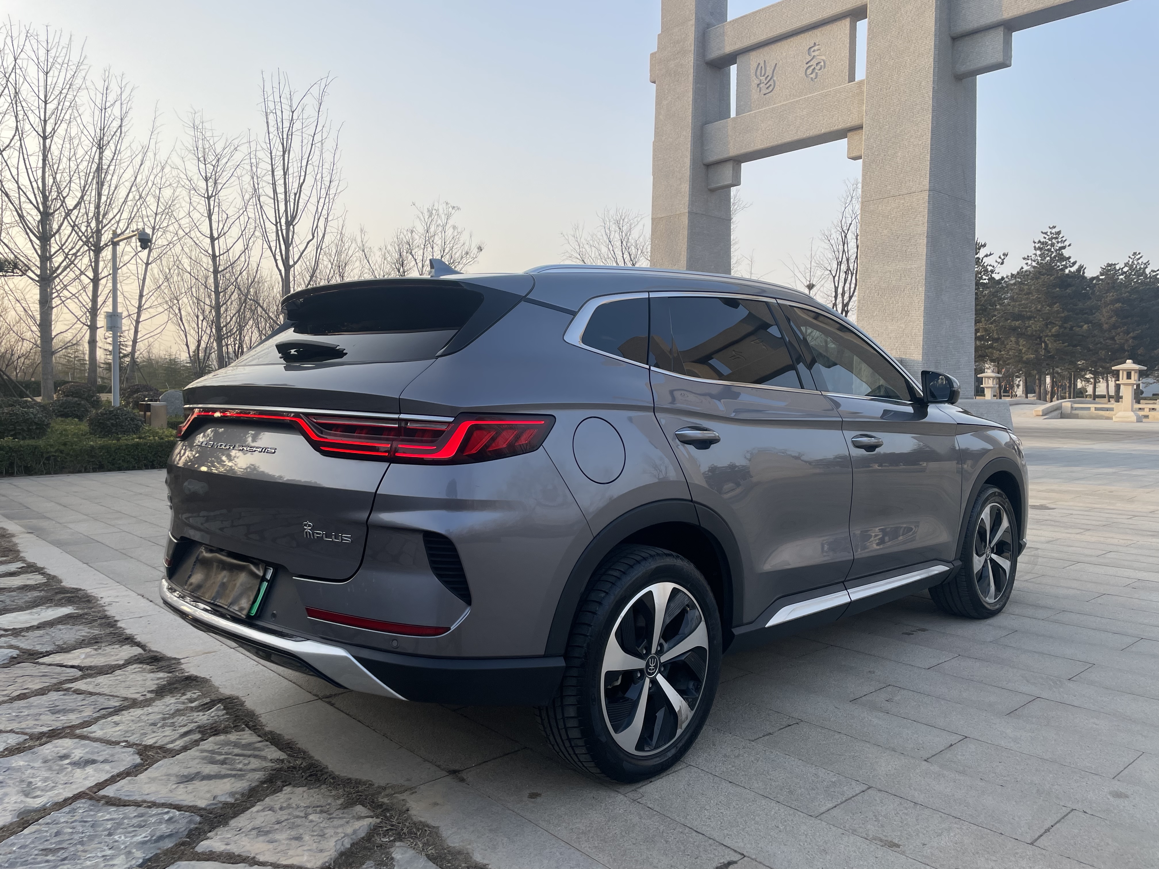 BYD Song Plus New Energy 2023 #7 BYD Song Plus New Energy 2023 car image #7