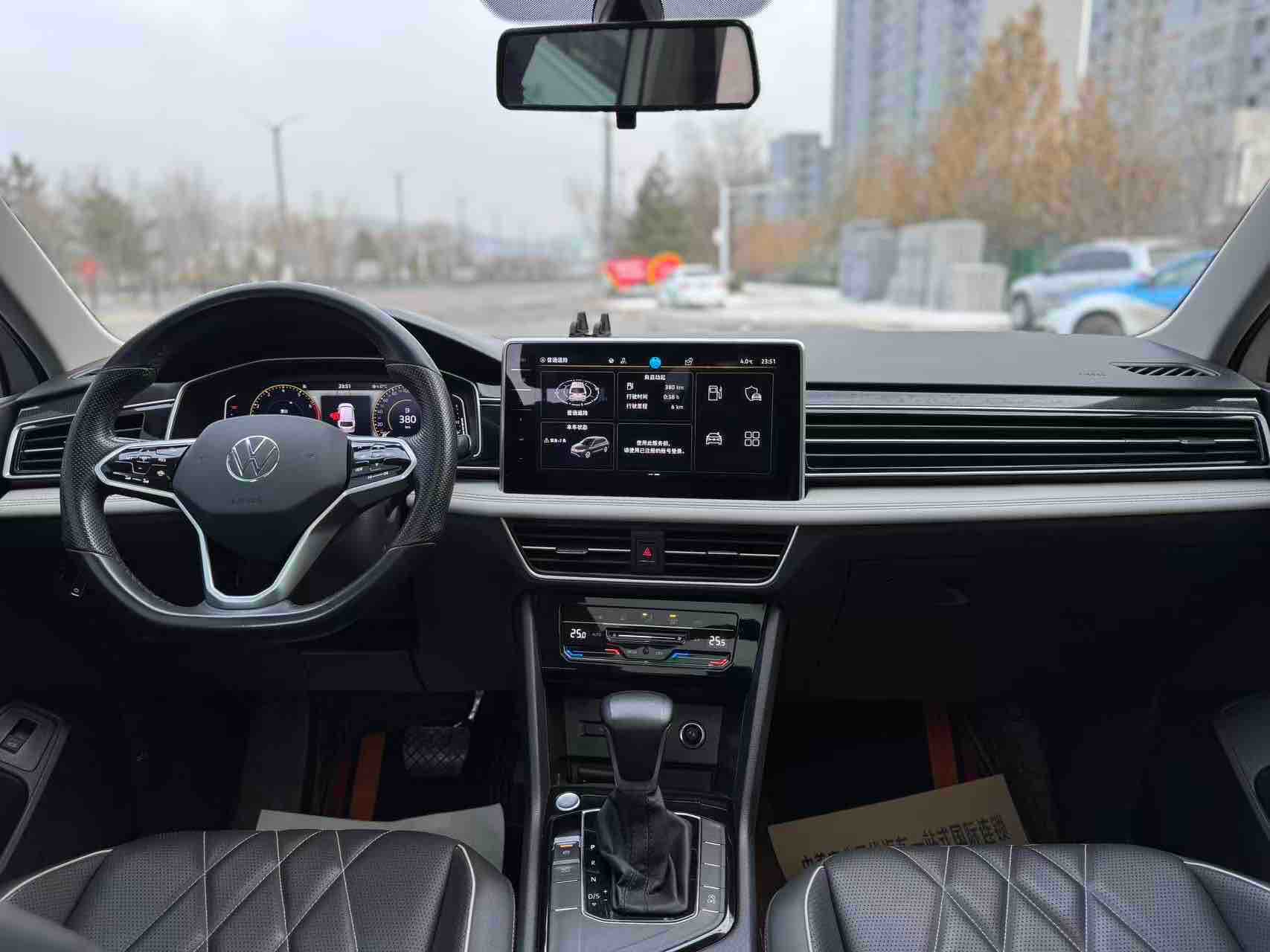 Volkswagen Tiguan L 2023 #7 Volkswagen Tiguan L 2023 immagine di auto #7