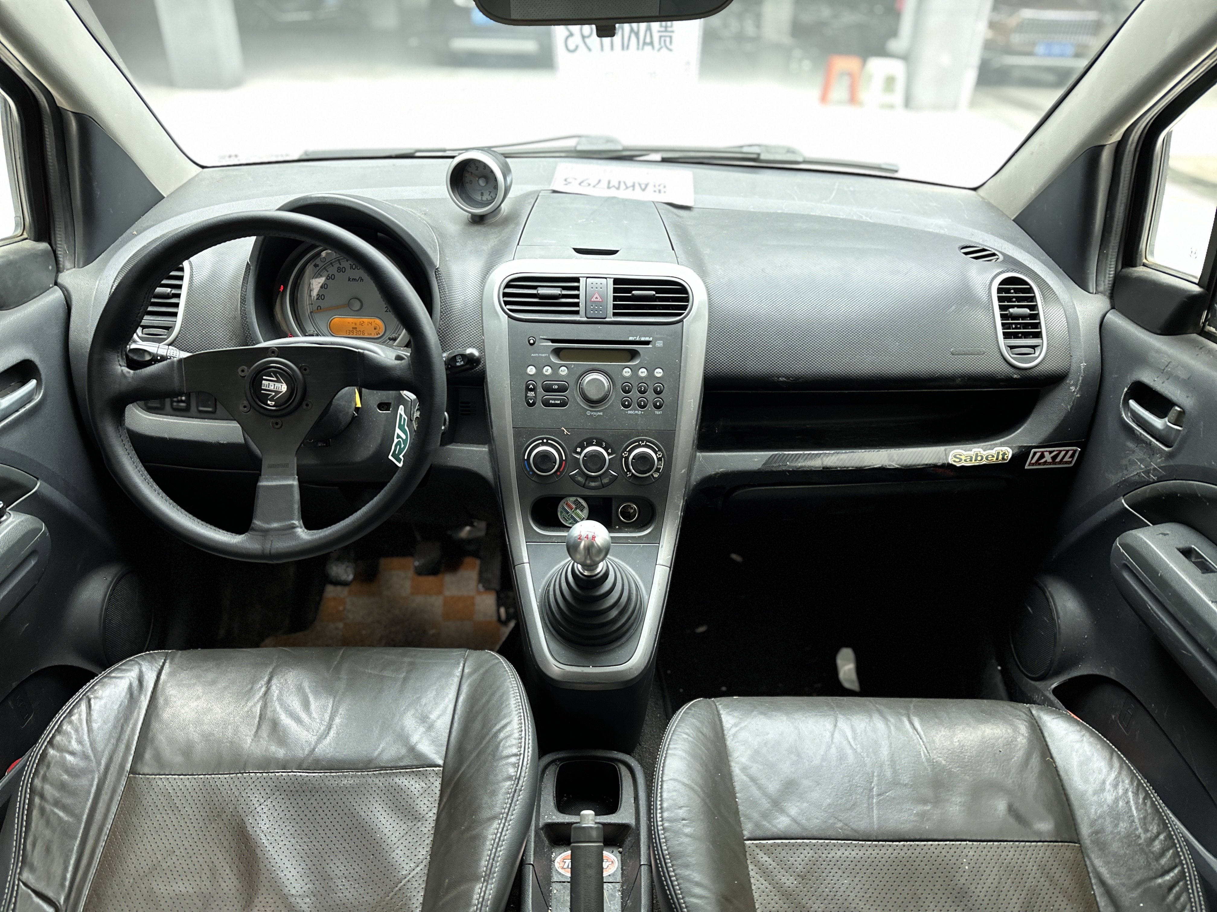 Suzuki Splash 2011 immagine di auto #7