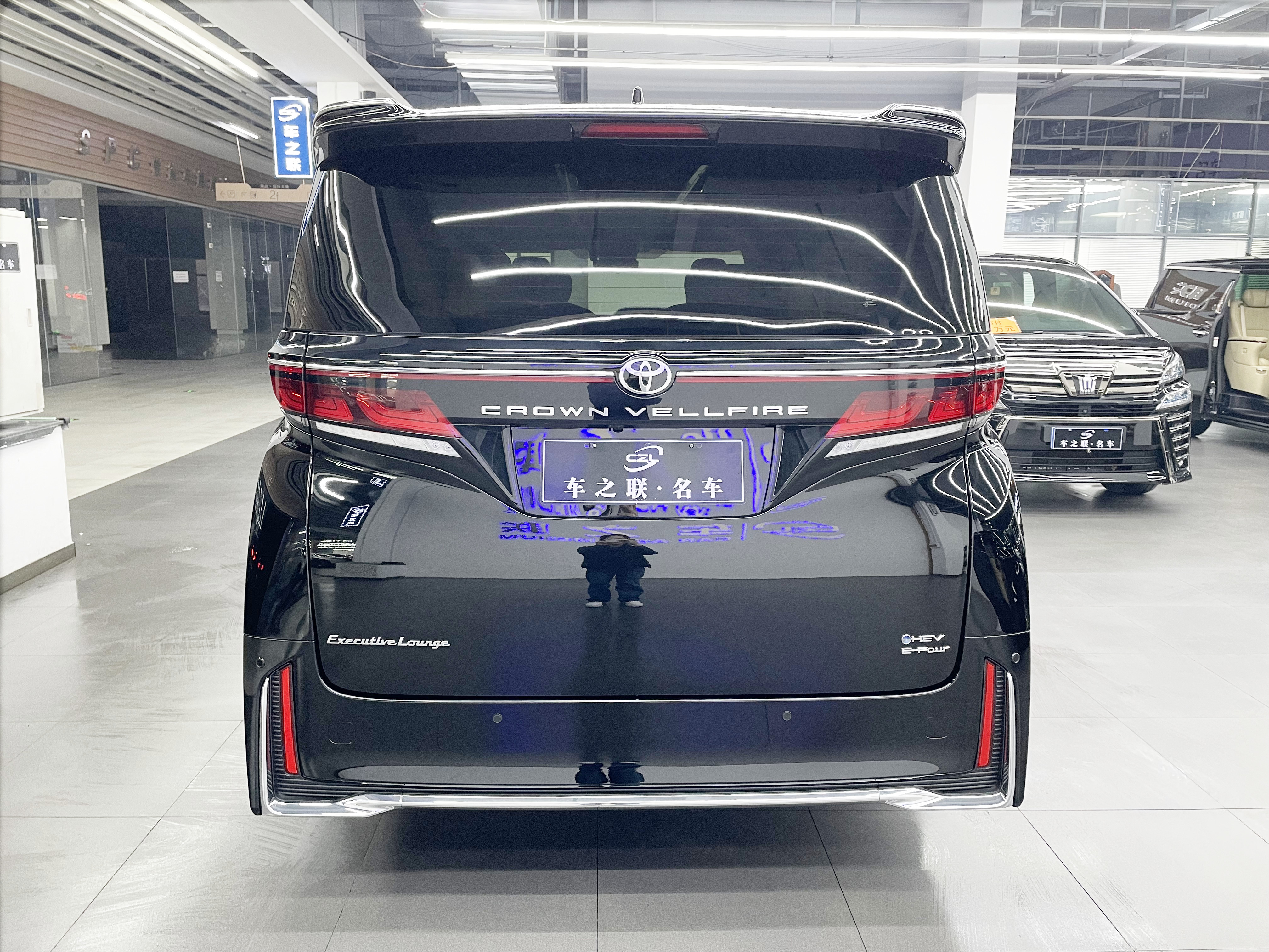 丰田 威尔法 2025 汽车图片 #7