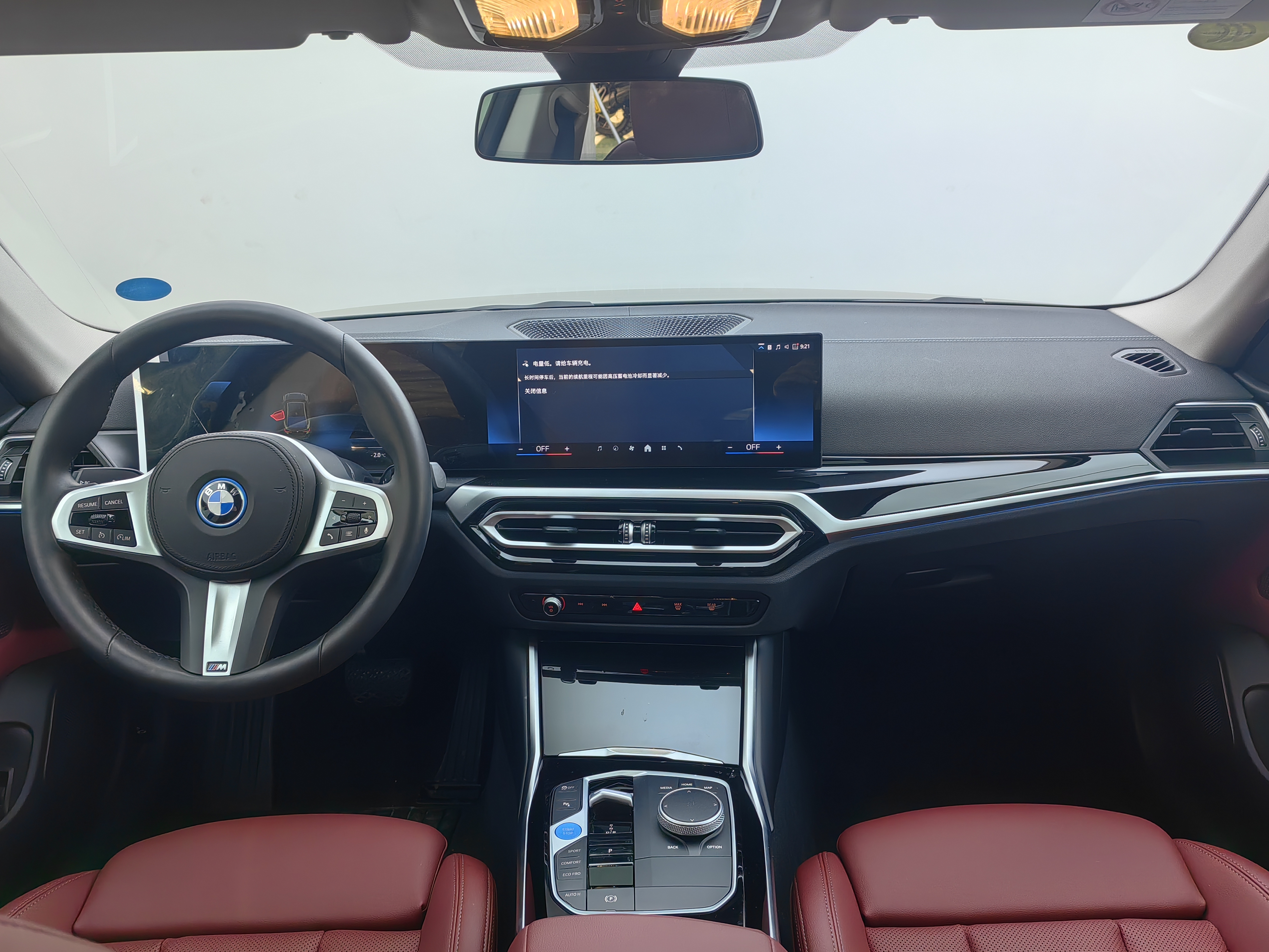 BMW i4 2025 car image #7