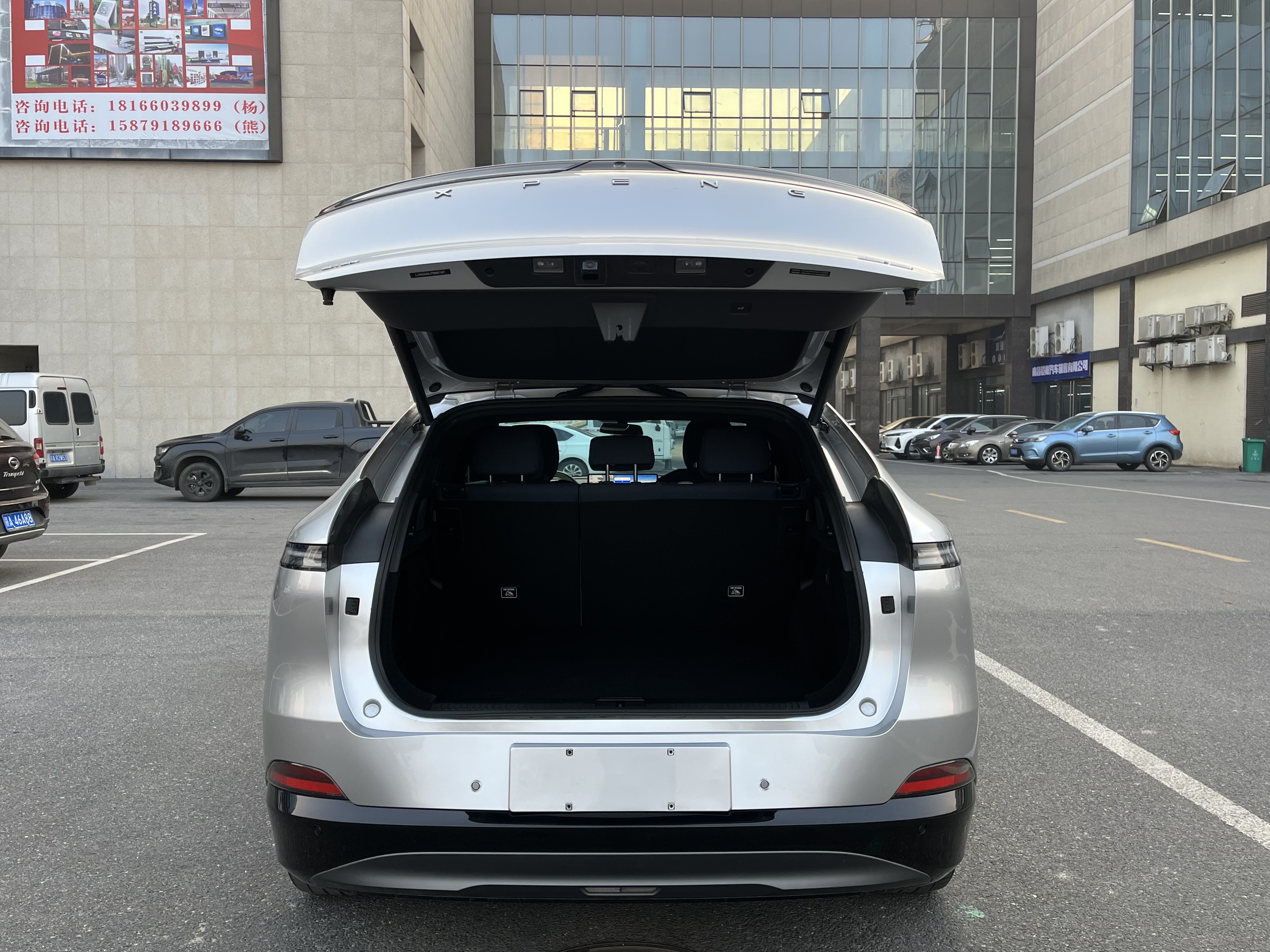 Xpeng G6 2023 صورة سيارة #7