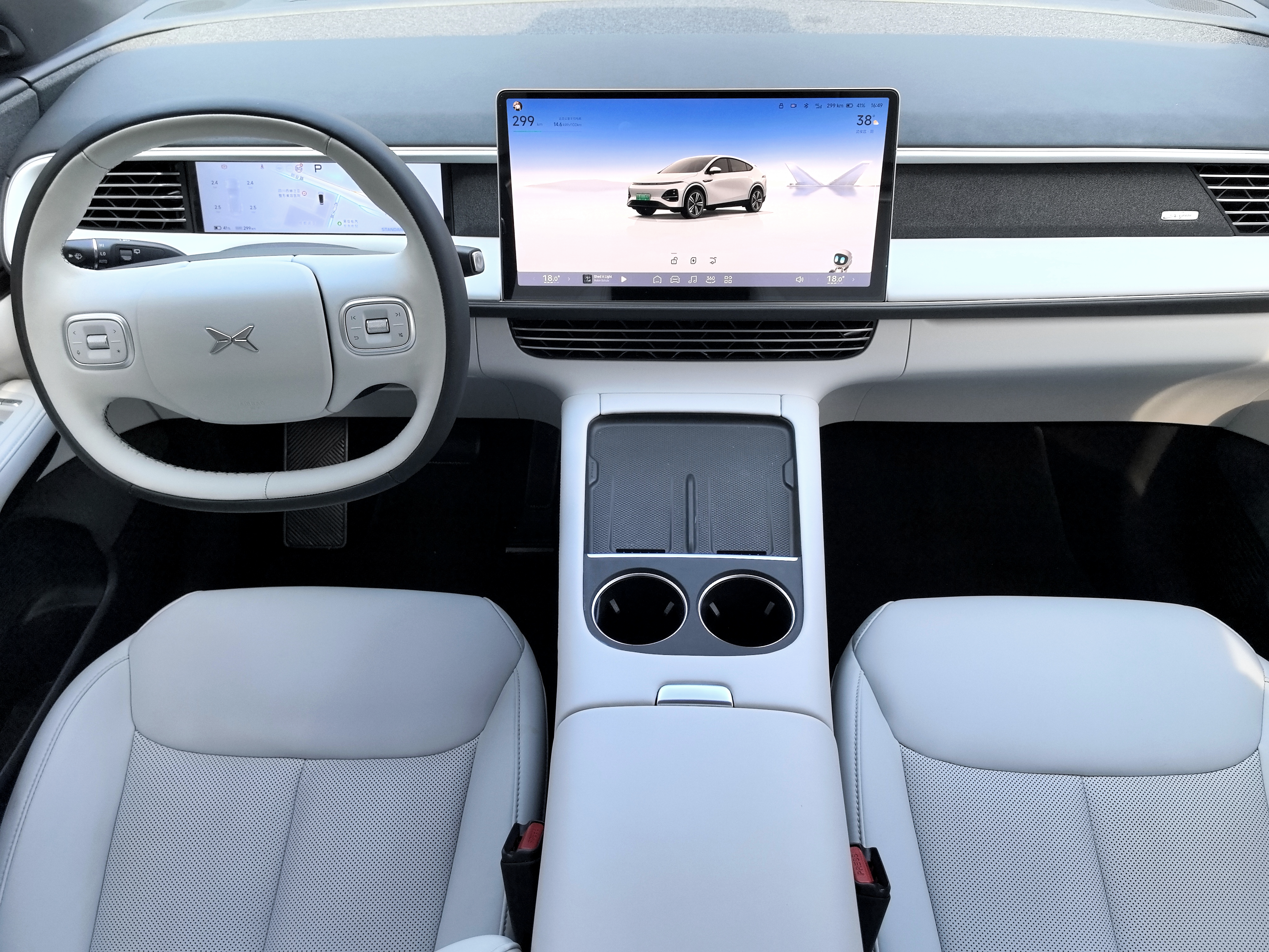 Xpeng G6 2024 #7 Xpeng G6 2024 immagine di auto #7