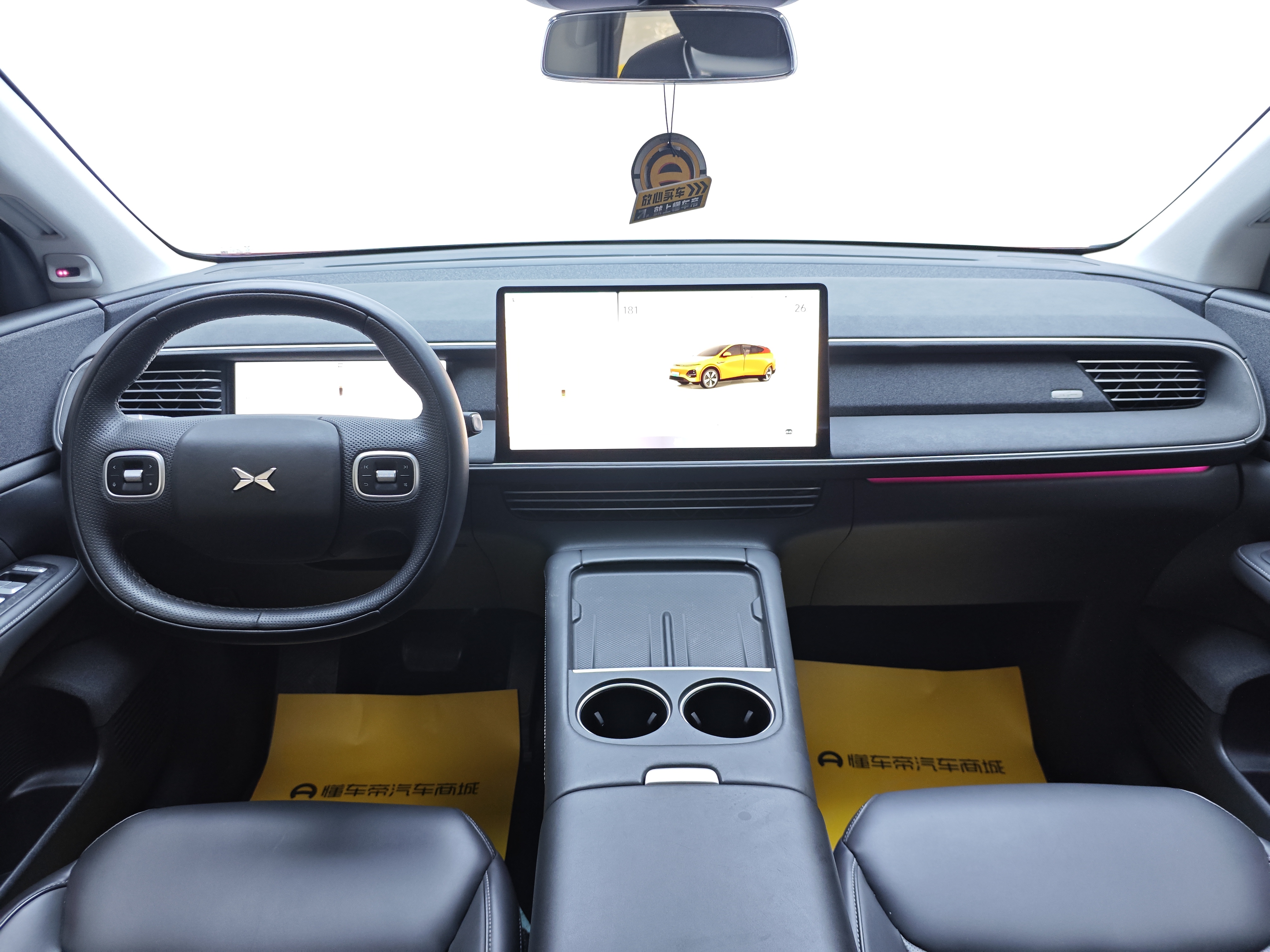 Xpeng G6 2023 #7 Xpeng G6 2023 car image #7