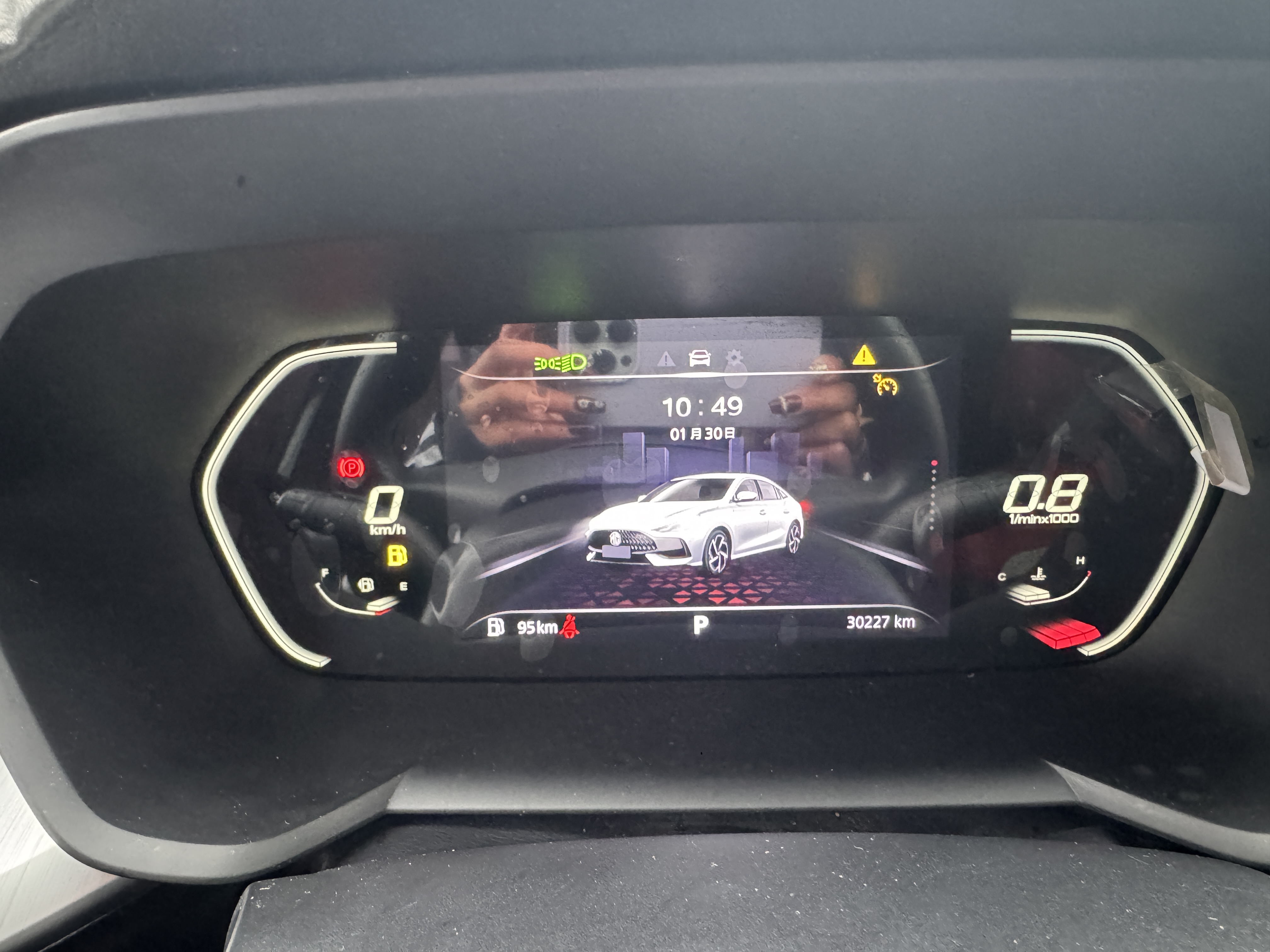 5 2023 car image #7