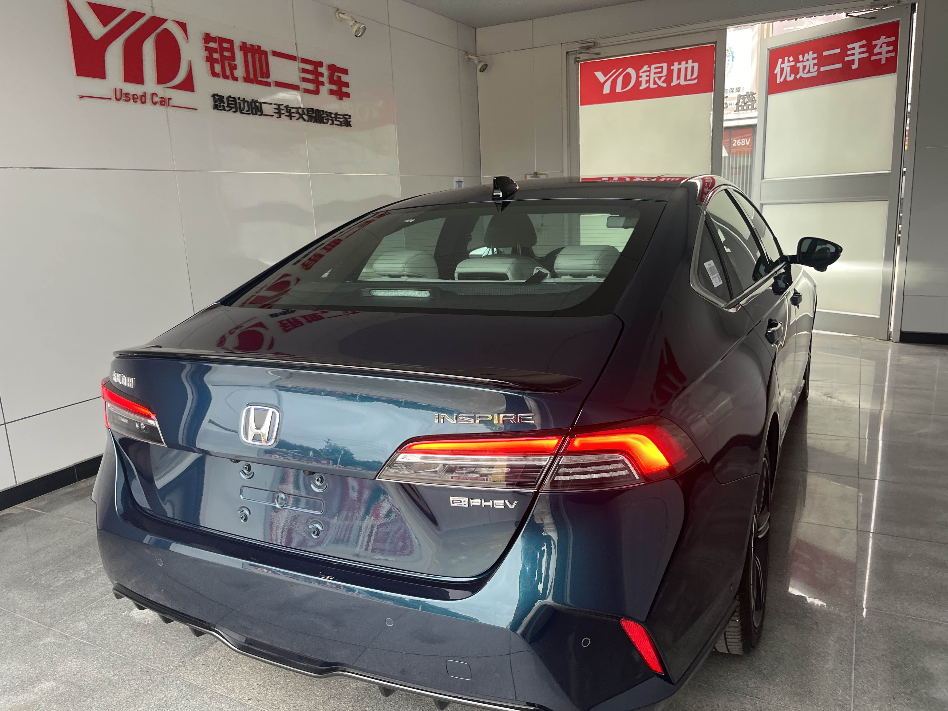 Honda Inspire New Energy 2023 car image #7