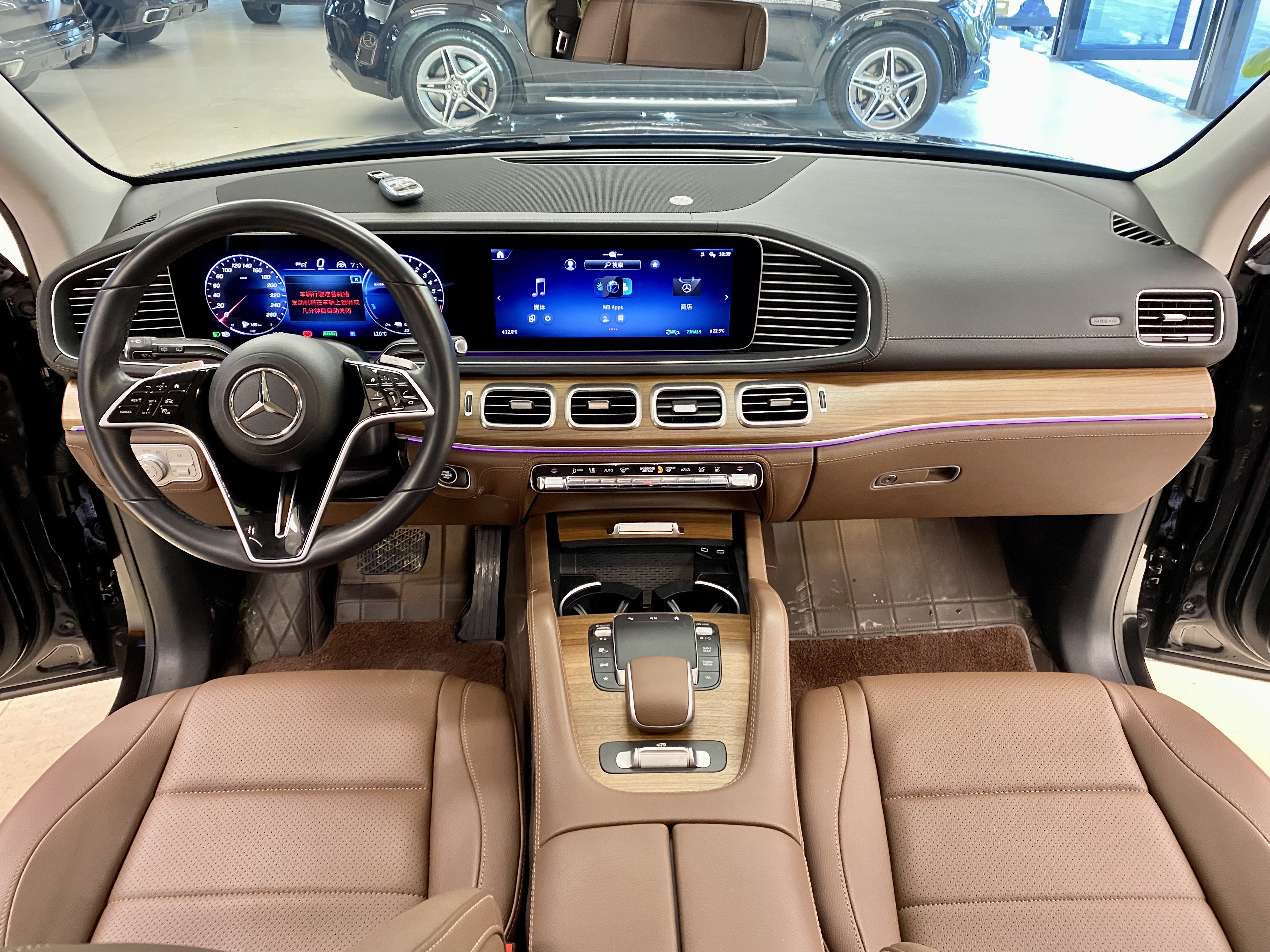 Mercedes-Benz GLE Class New Energy 2023 car image #7