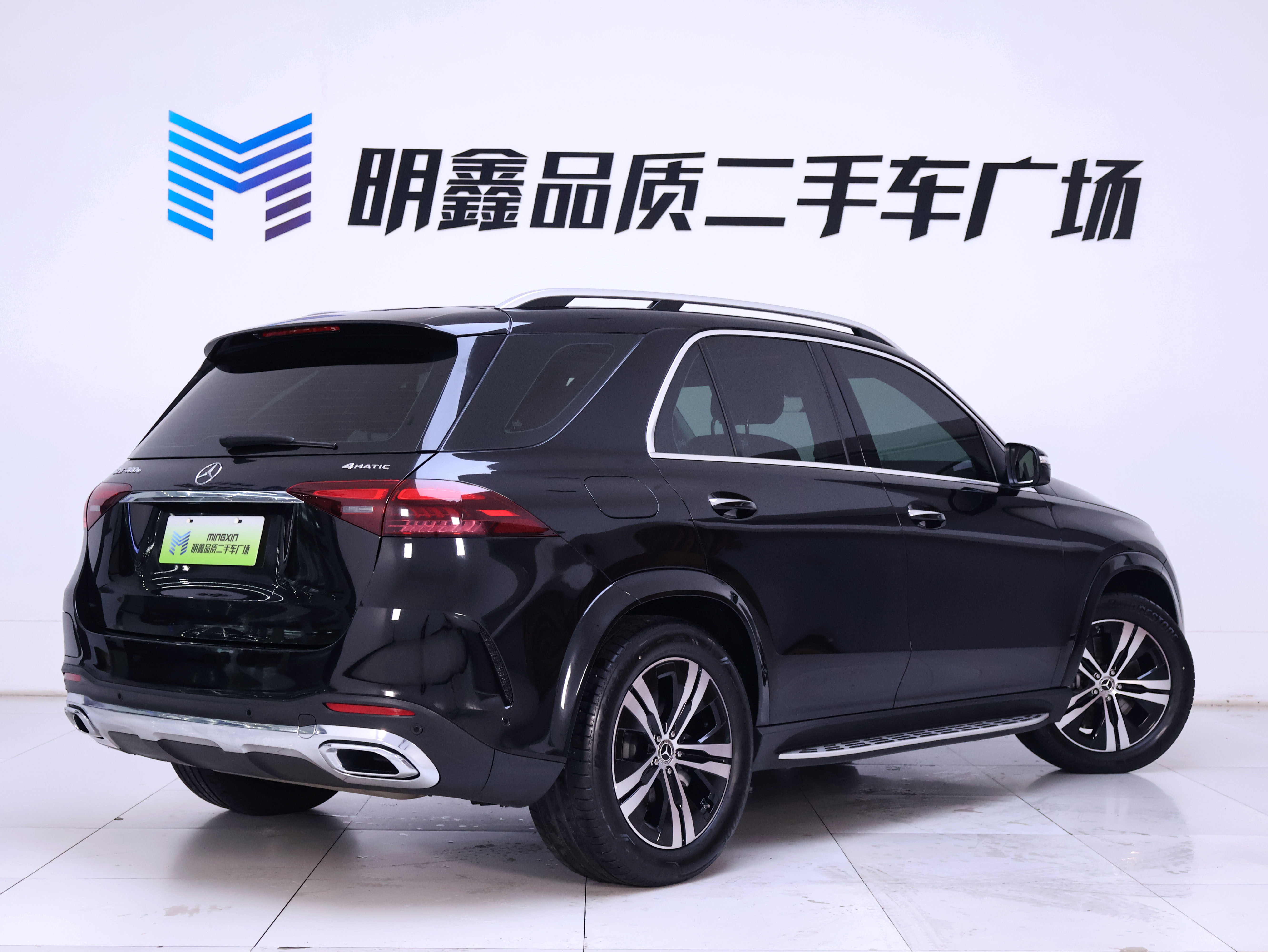 Mercedes-Benz GLE Class New Energy 2023 car image #7